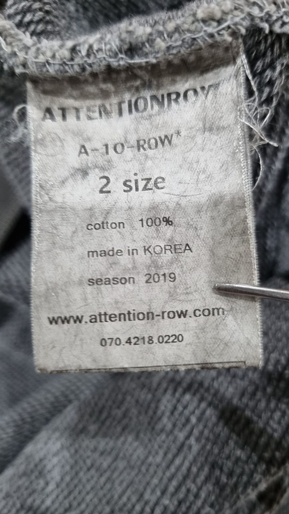 어텐션로우(ATTENTIONROW) 맨투맨/스웨트셔츠 2
