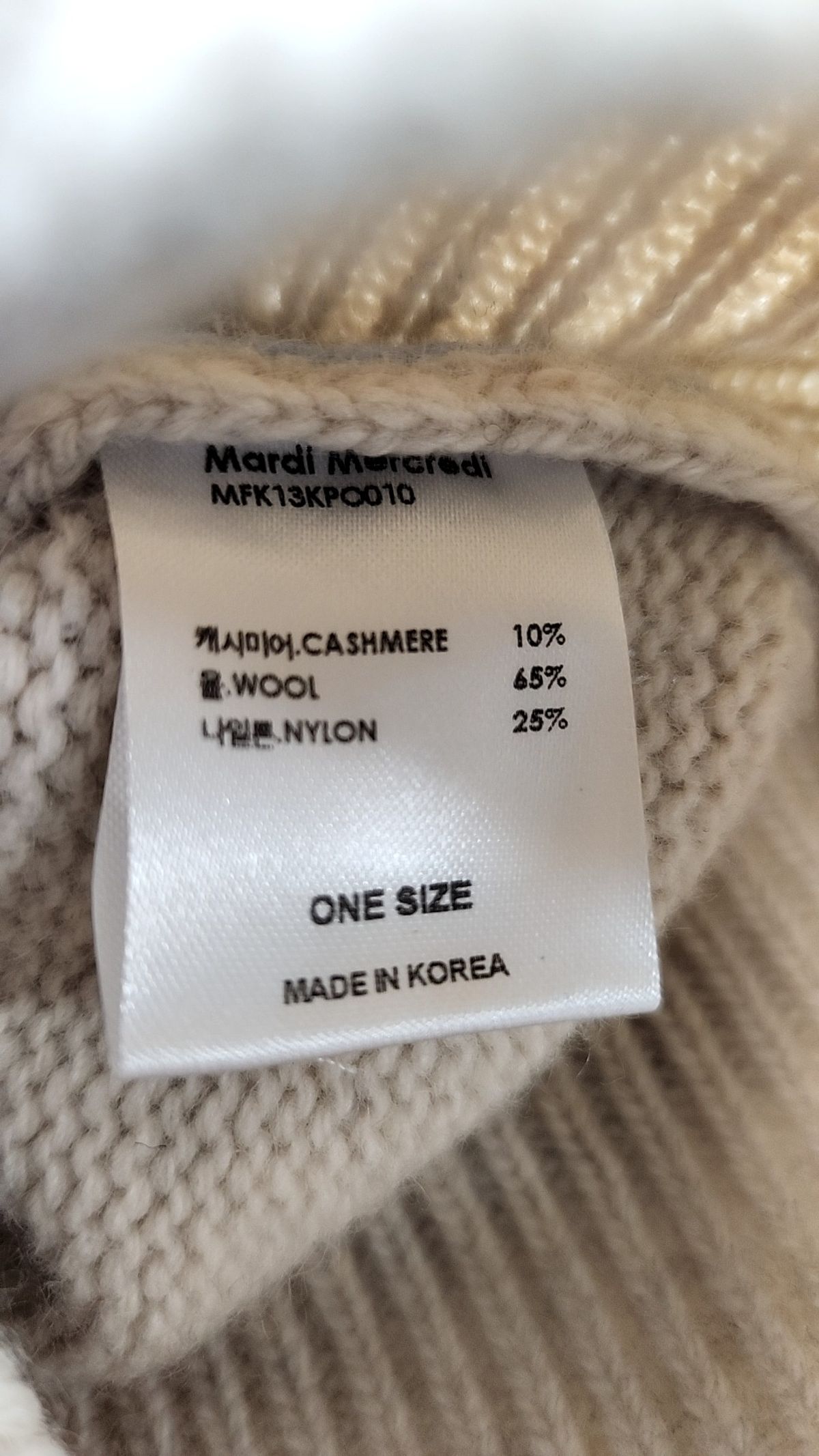 마르디 메크르디(MARDI MERCREDI) 니트/스웨터 ONESIZE