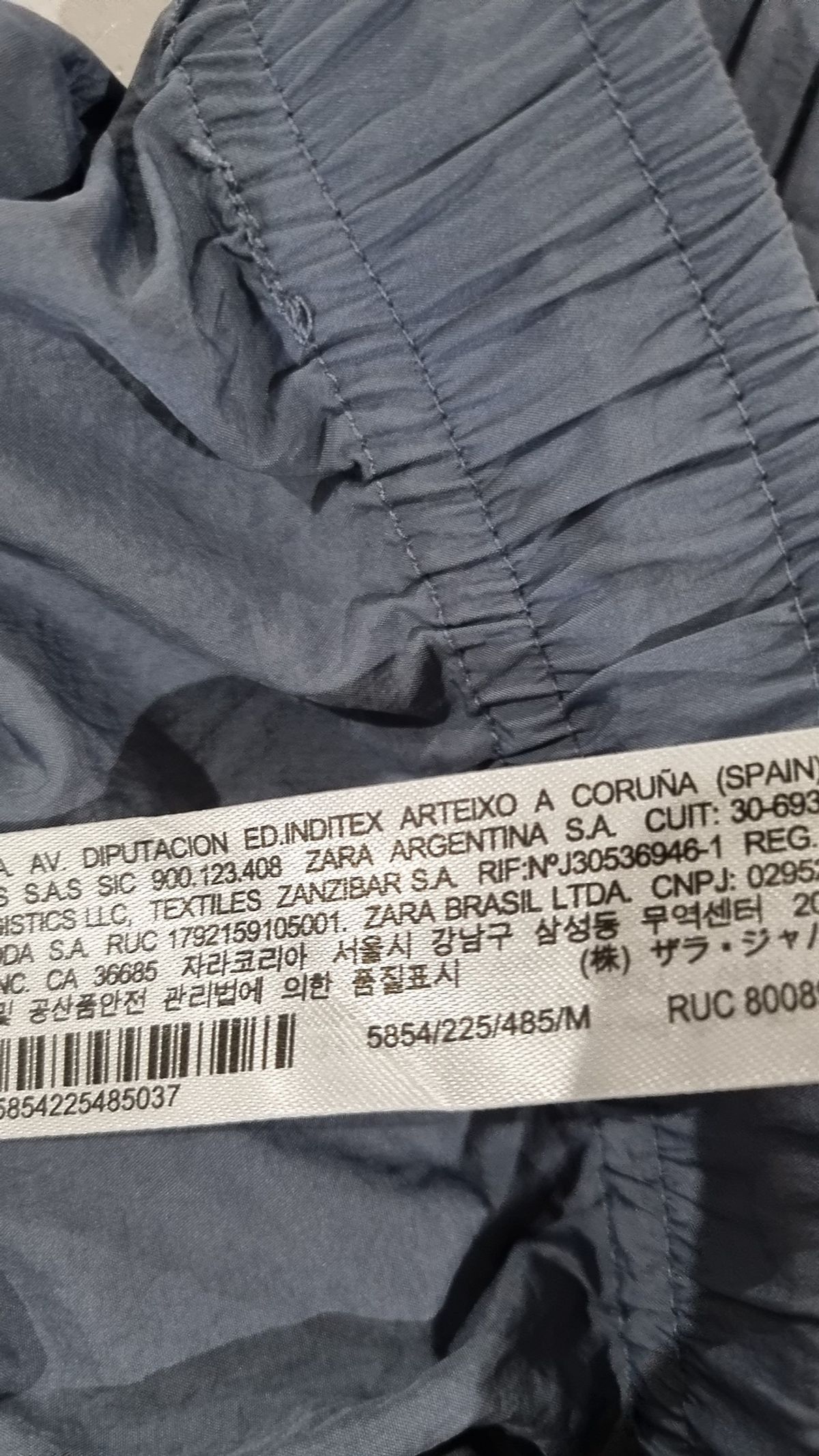 자라(ZARA) 롱스커트 M