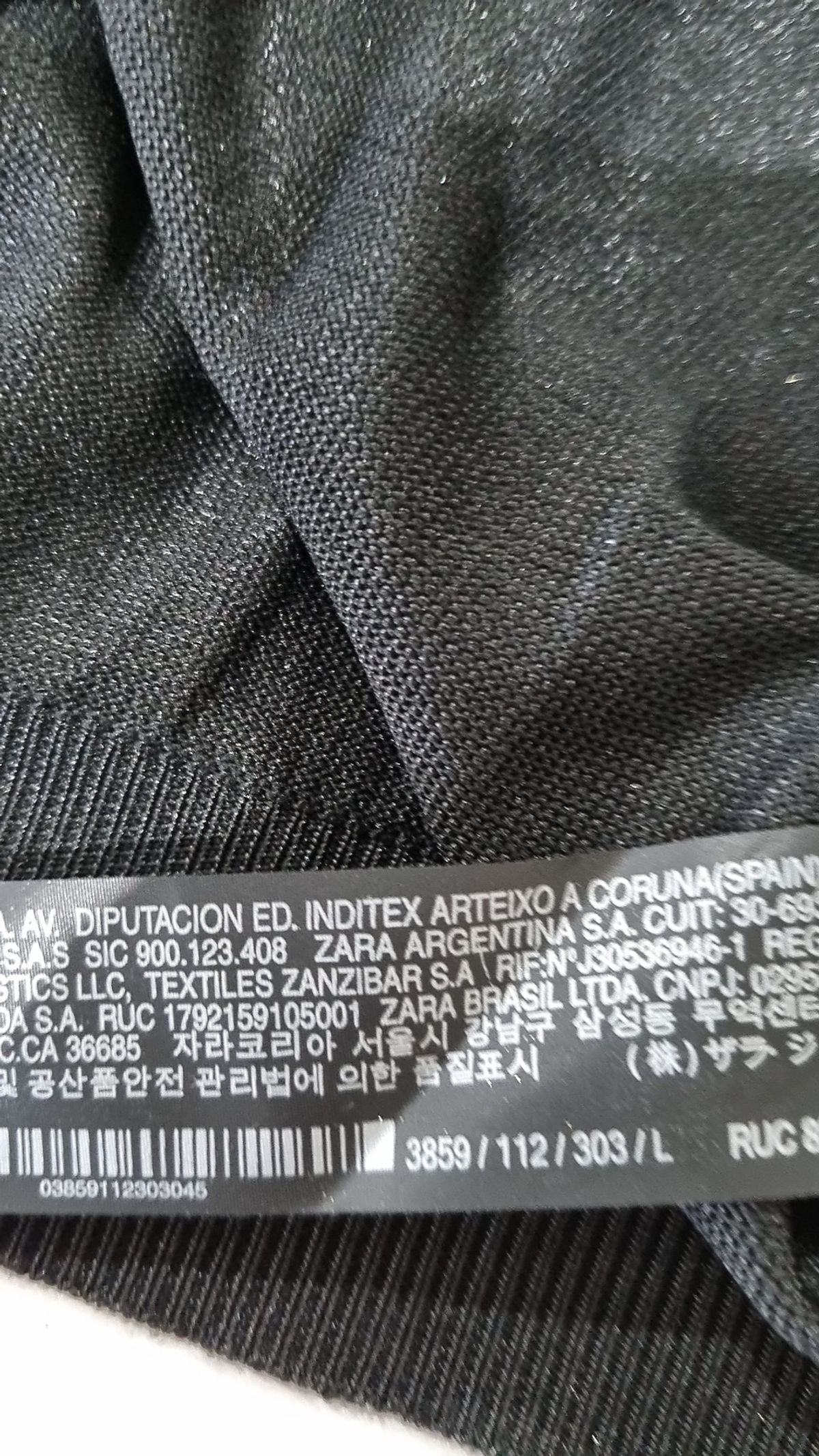 자라(ZARA) 니트/스웨터 L