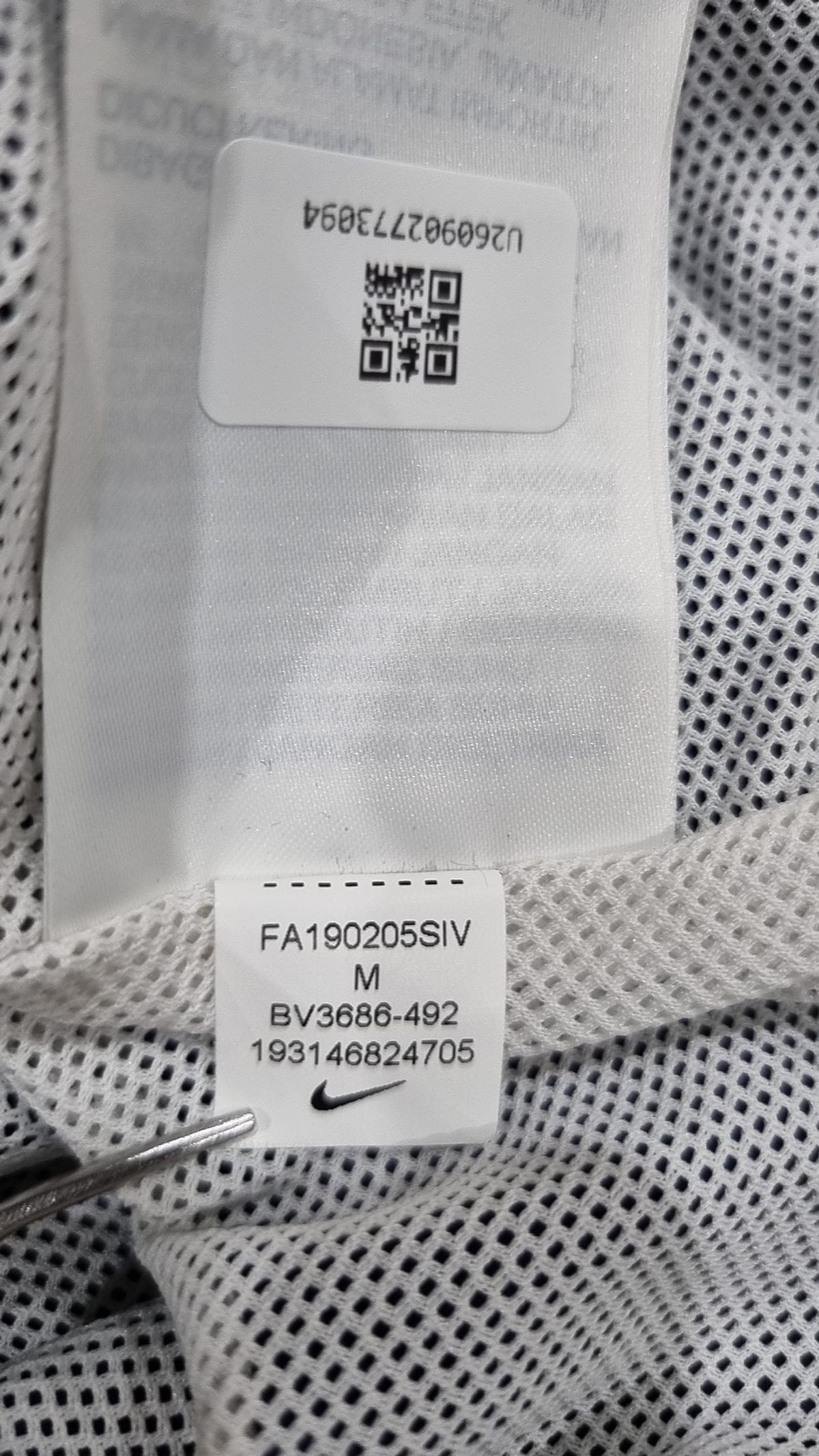 나이키(NIKE) 나일론/코치 재킷 M