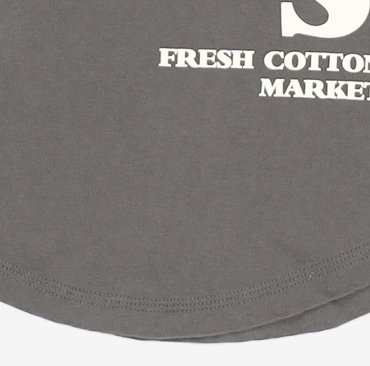 킴스 프레시 코튼 마켓(KIMS FRESH COTTON MARKET) (Unisex) Messy Alpha Logo Tee Charcoal FREE