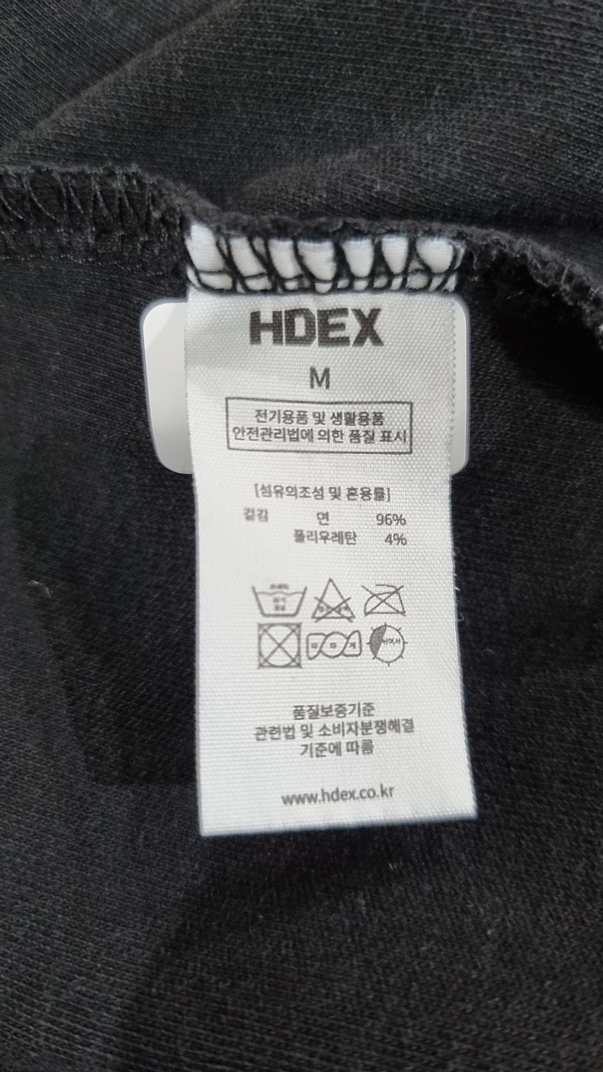 에이치덱스(HDEX) 반소매 티셔츠 M