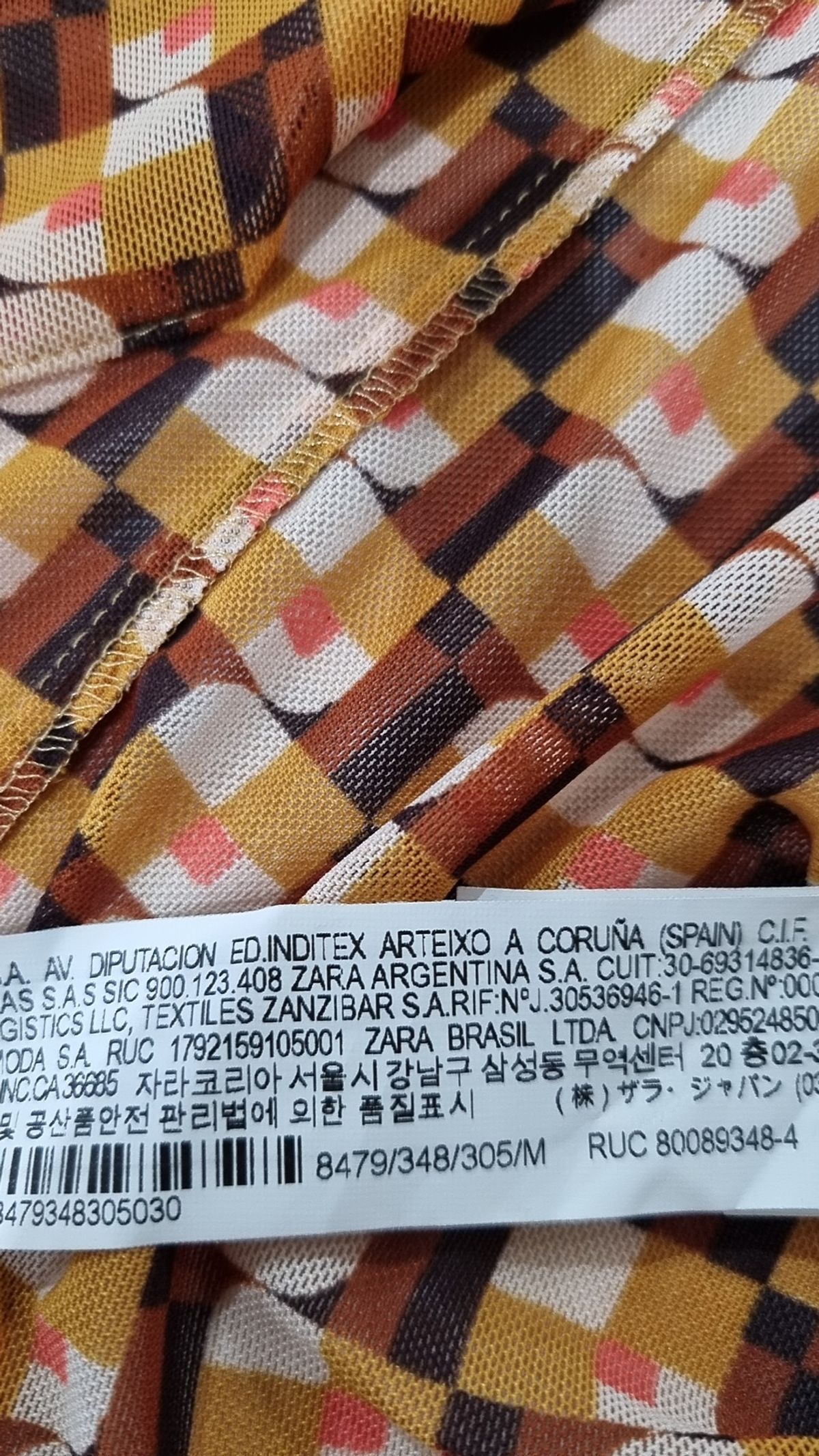 자라(ZARA) 캐주얼 셔츠 M