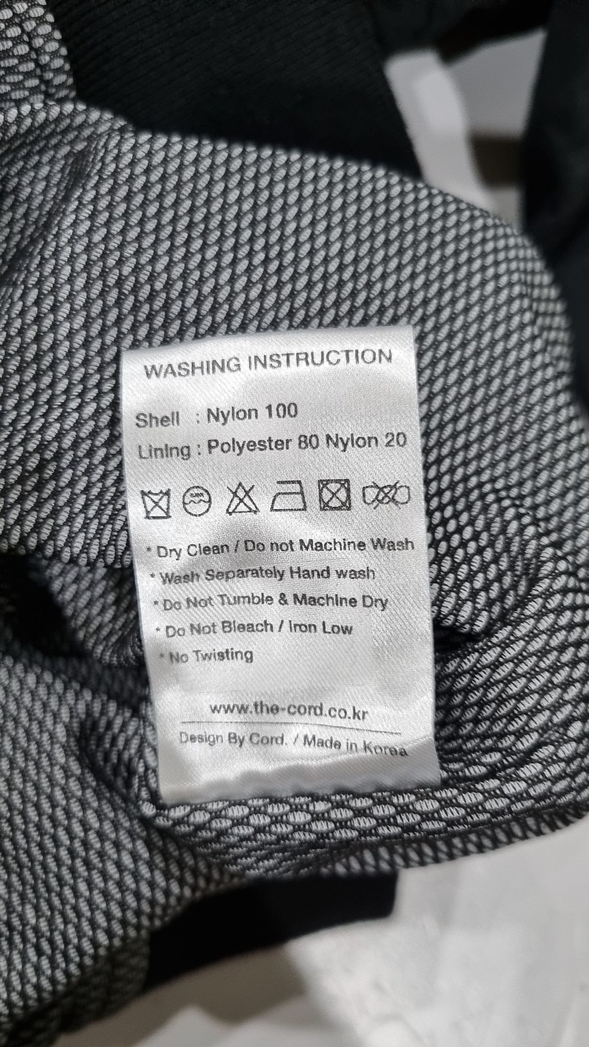 코드(CORD) 나일론/코치 재킷 M