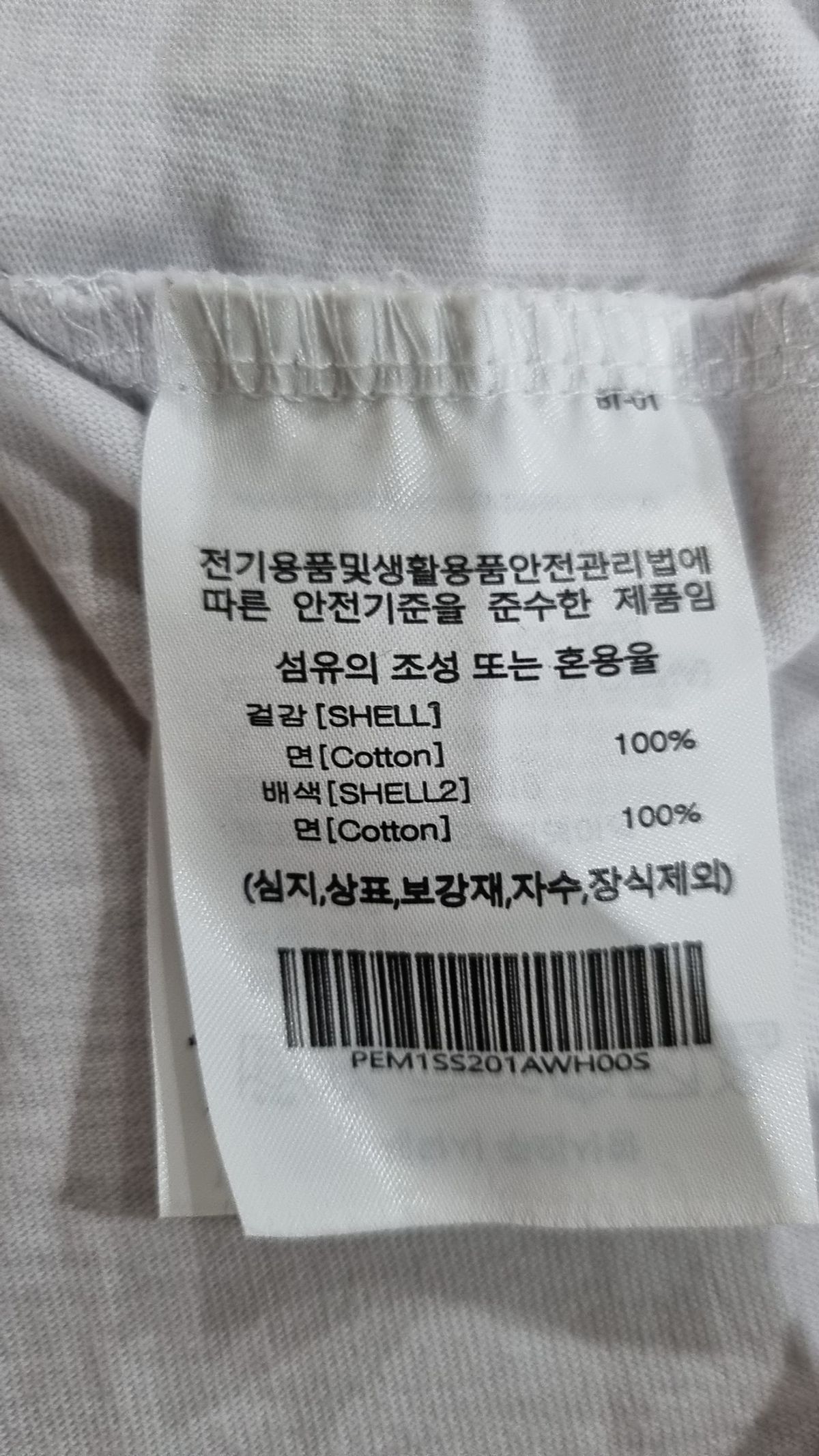 피지컬 디파트먼트(PHYSICAL DEPARTMENT) 반소매 티셔츠 S