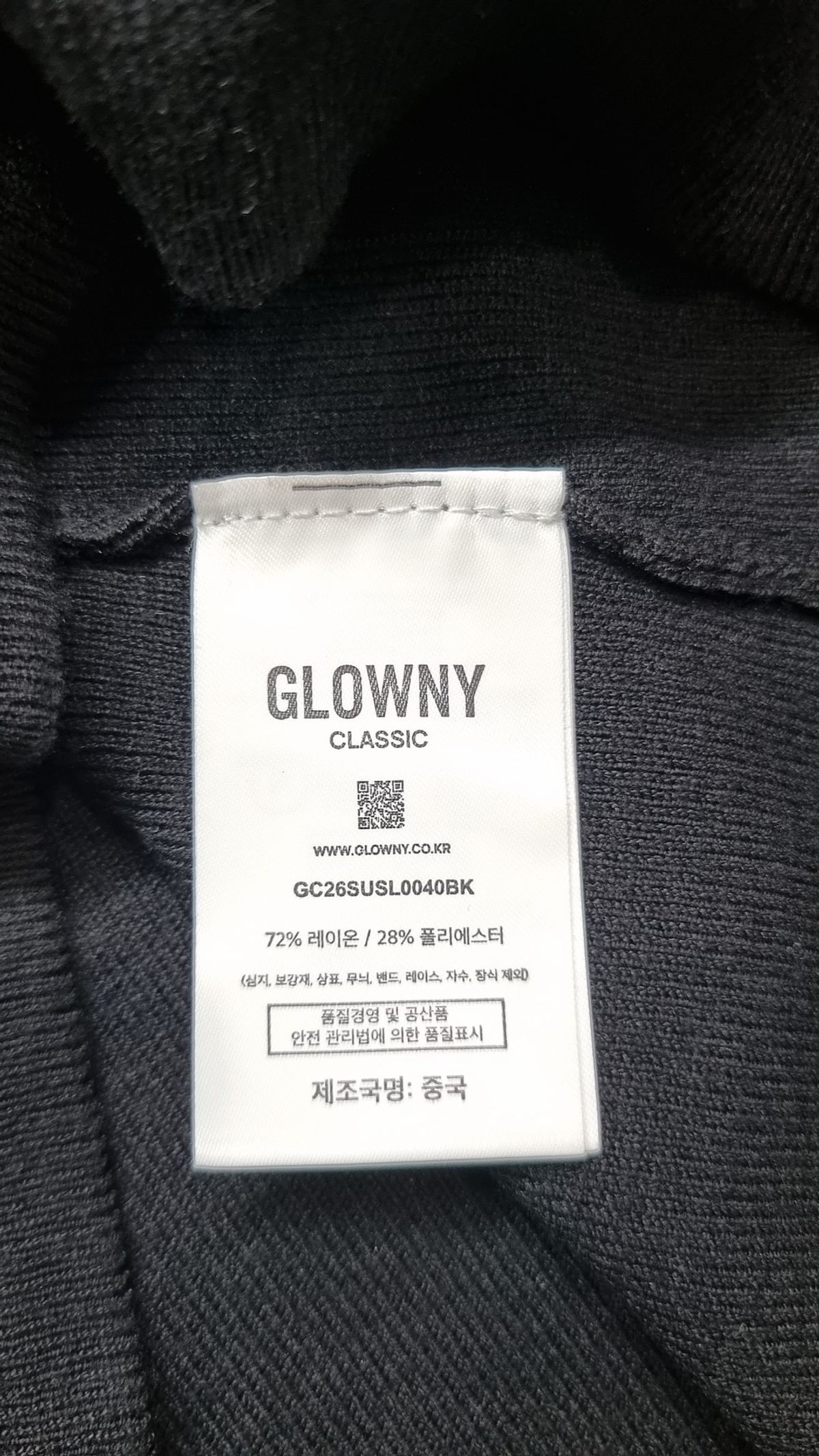 글로니(GLOWNY) G REST KNIT SLEEVELESS (BLACK) S