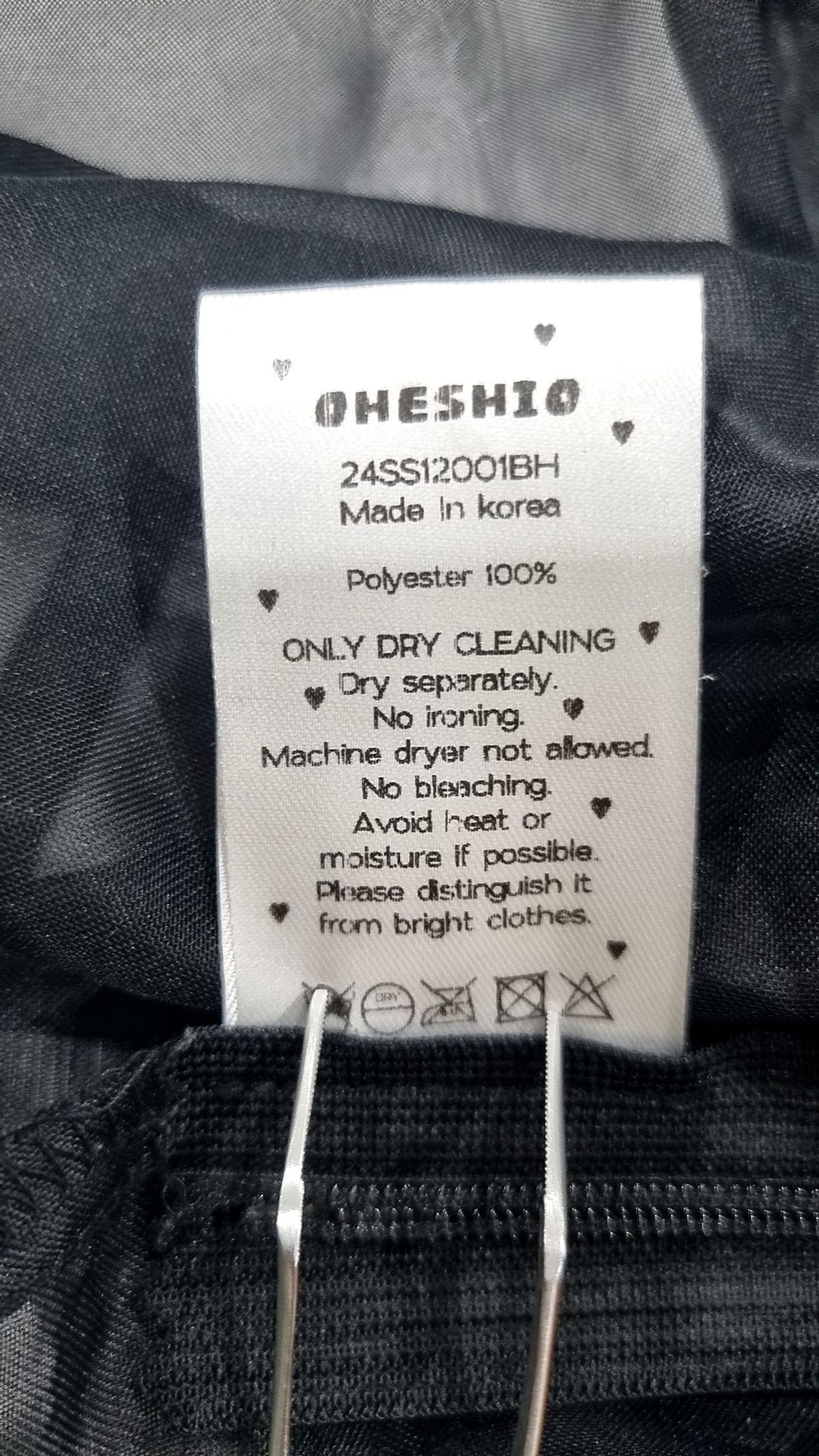오헤시오(OHESHIO) 베스트 FREE