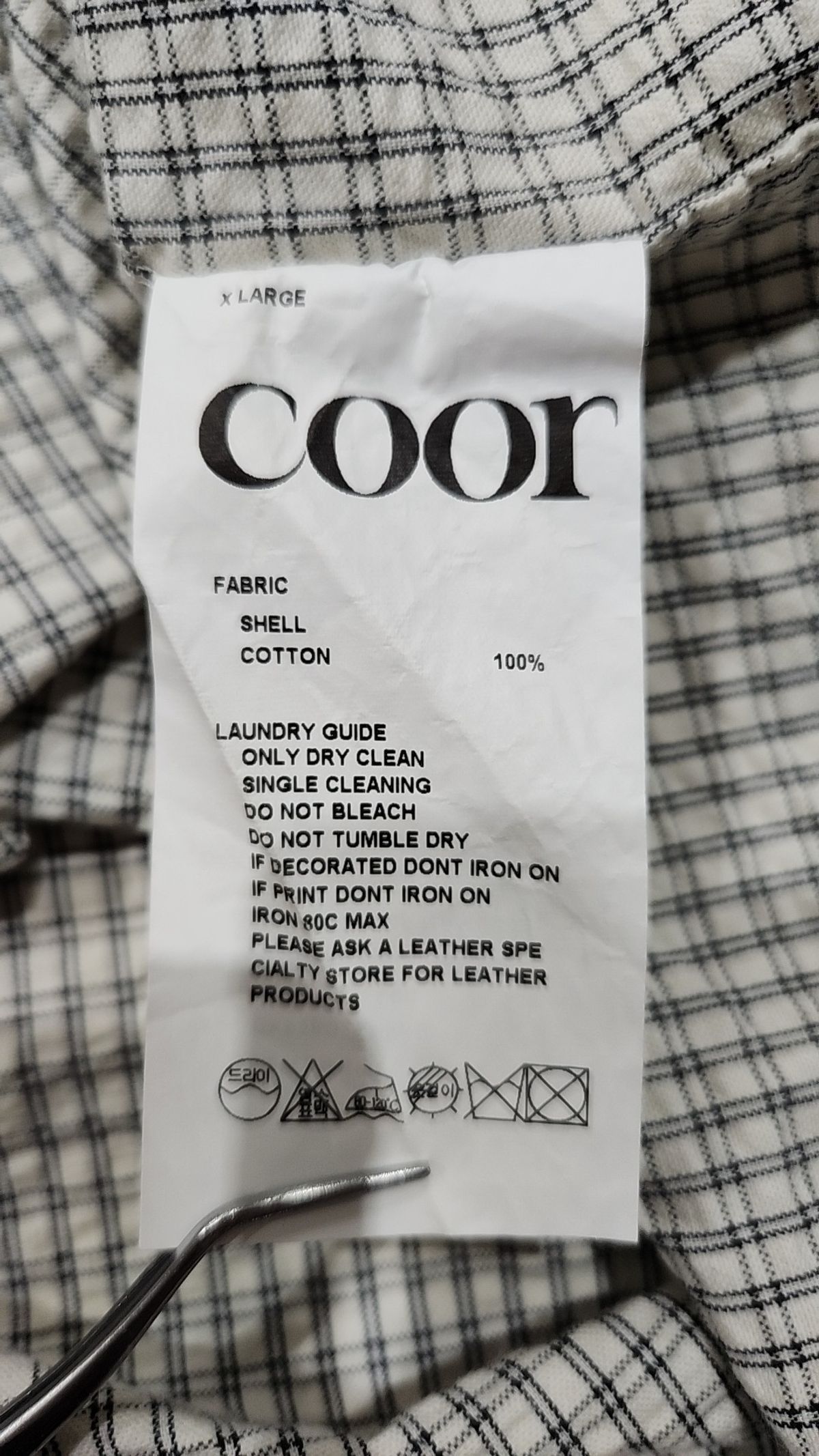 쿠어(COOR) 캐주얼 셔츠 XL