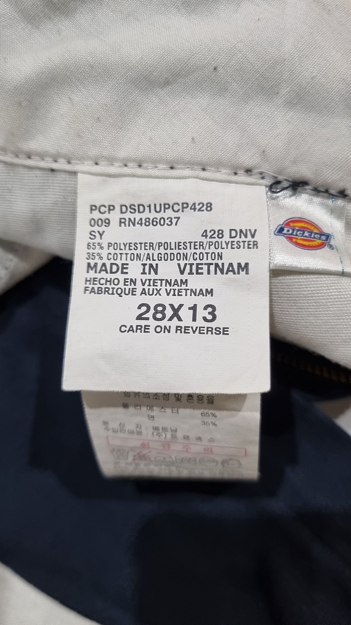 디키즈(DICKIES) 숏팬츠 28