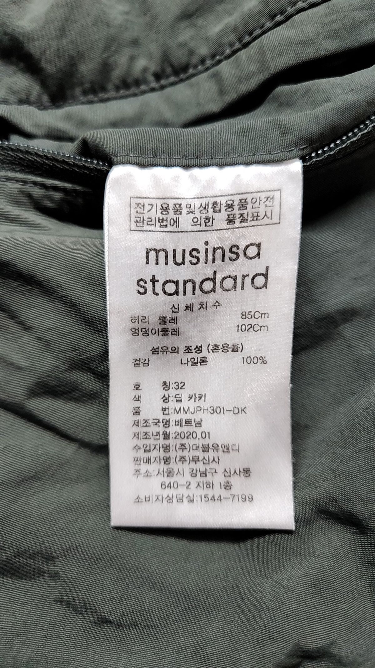 무신사 스탠다드(MUSINSA STANDARD) 숏팬츠 32