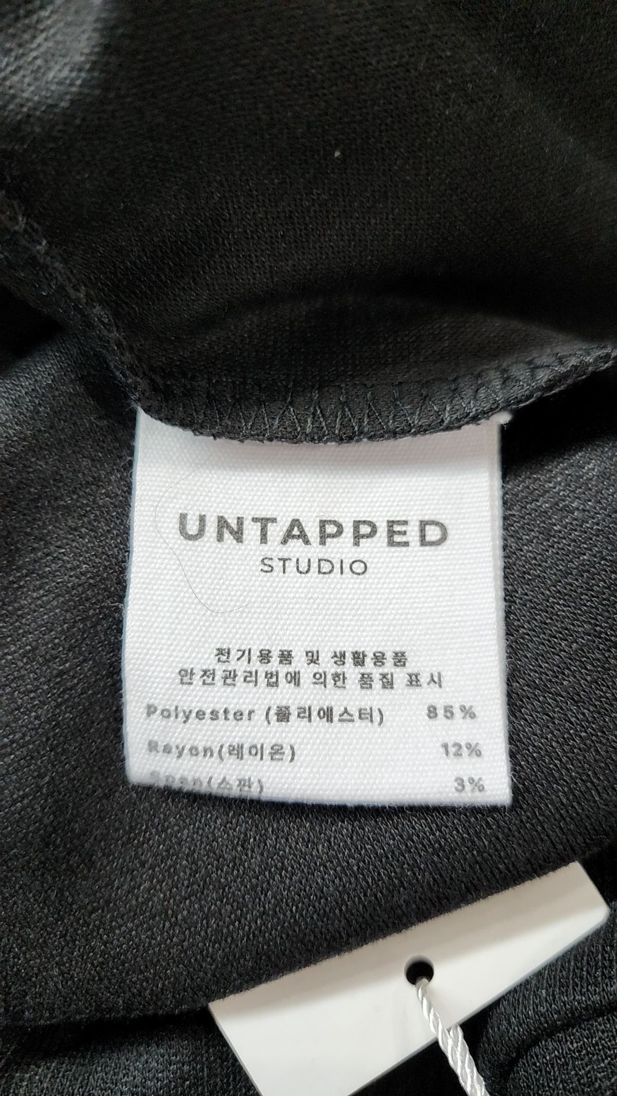 언탭트 스튜디오(UNTAPPED STUDIO) 긴소매 티셔츠 XL