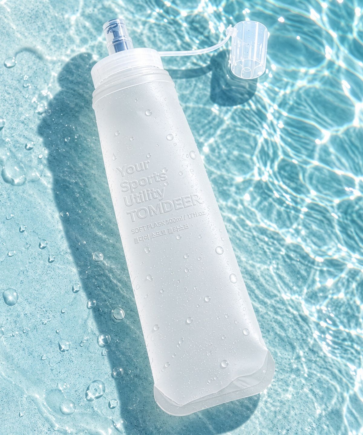 톰디어(TOMDEER) 퓨어 러닝 스포츠 물병 소프트플라스크 500ml