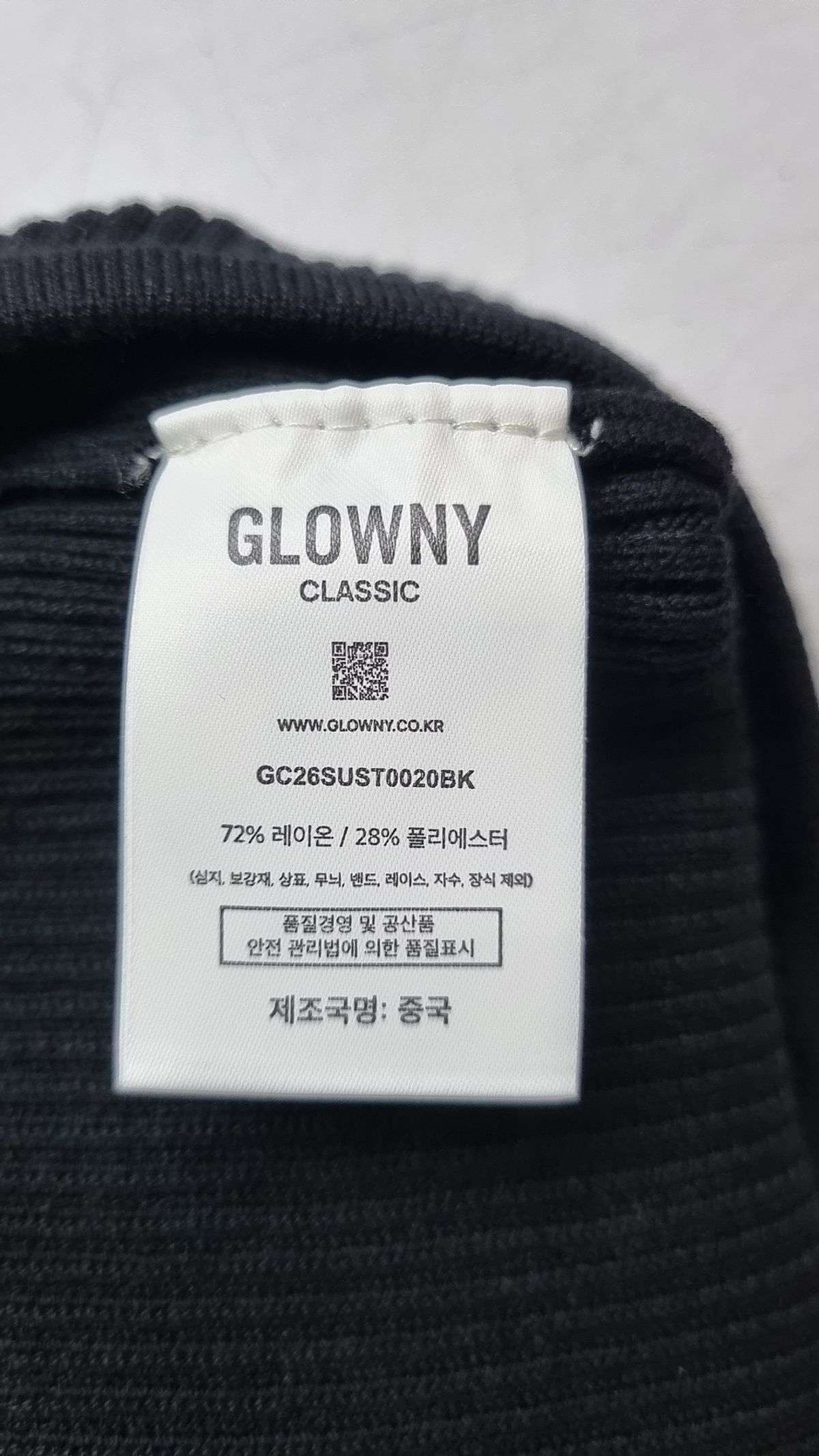 글로니(GLOWNY) G KNIT REST SHORTS (BLACK) S