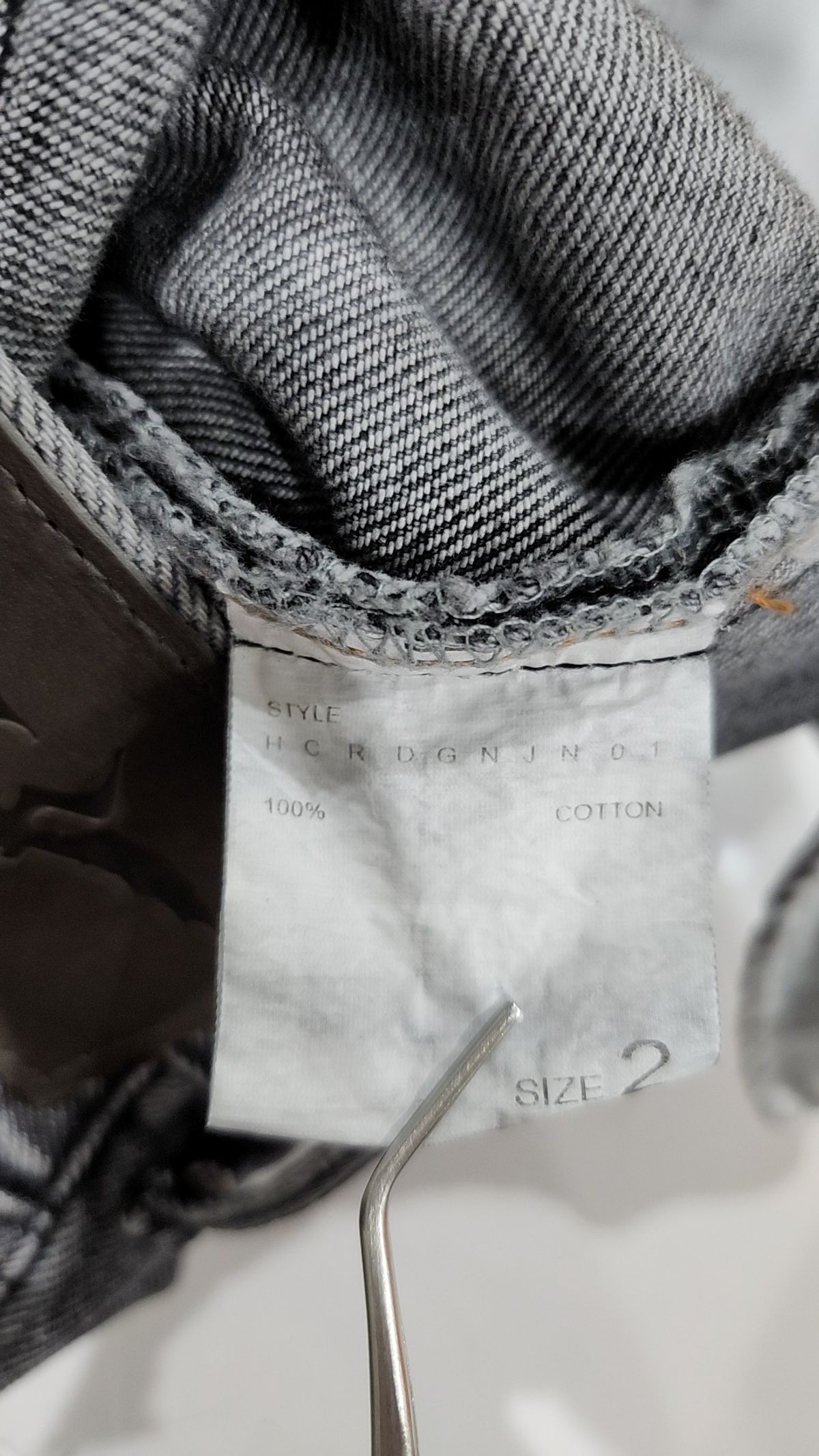 해칭룸(HATCHINGROOM) Curve Jeans Dragon Wing Ash Grey 2