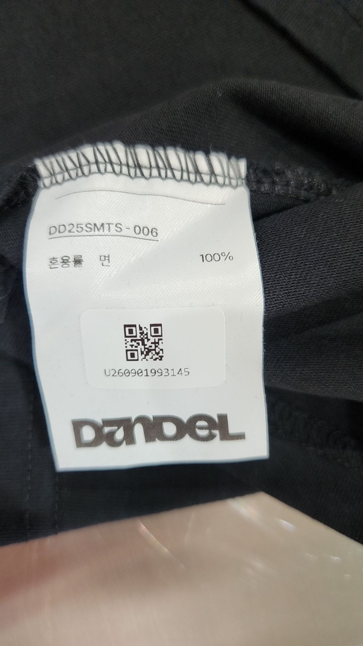 단델(DANDEL) DD symbol applique tee (BLACK) 1