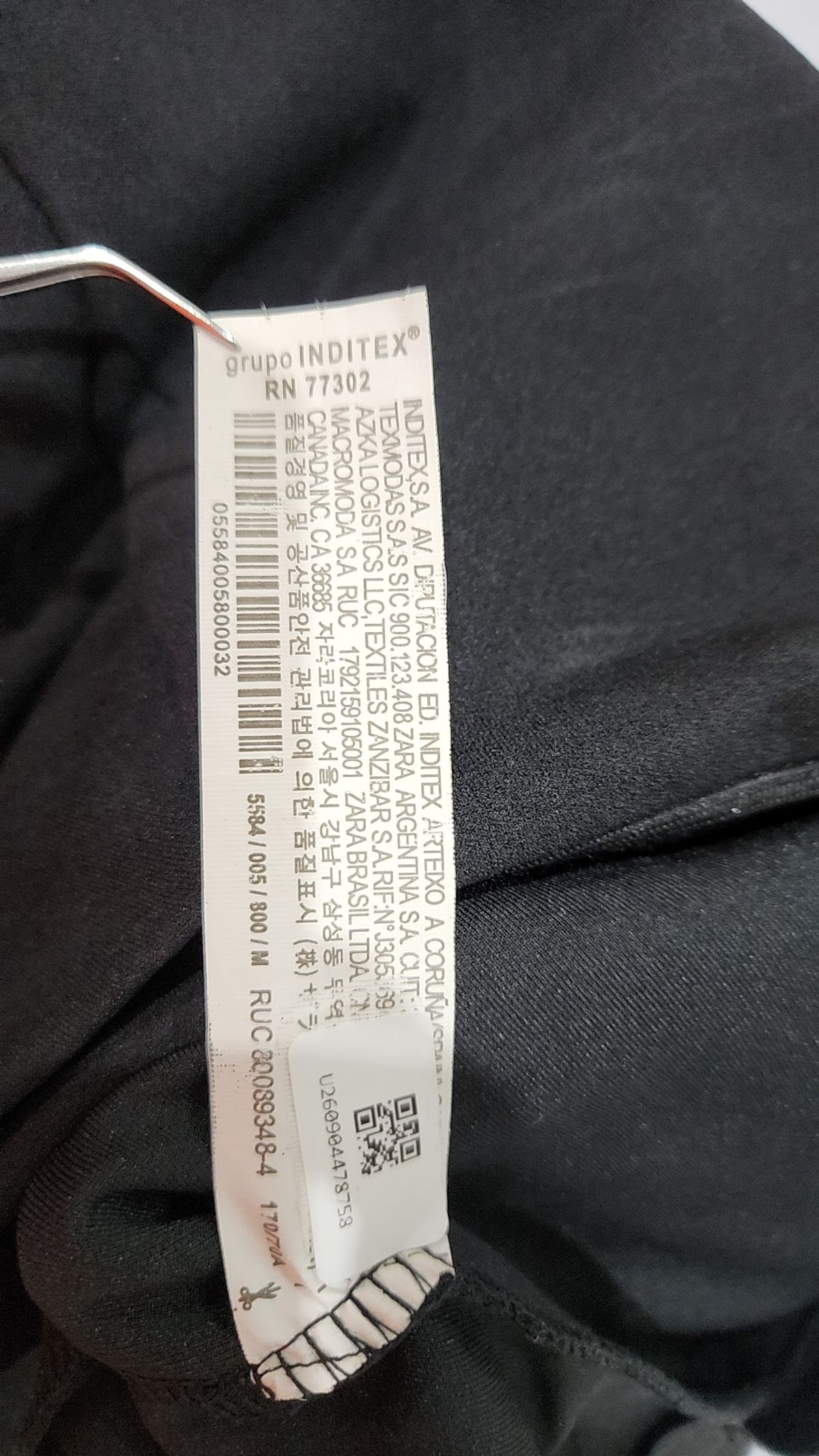 자라(ZARA) 기타 바지 M