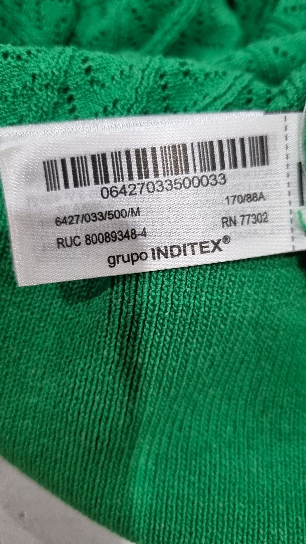 자라(ZARA) 카디건 M