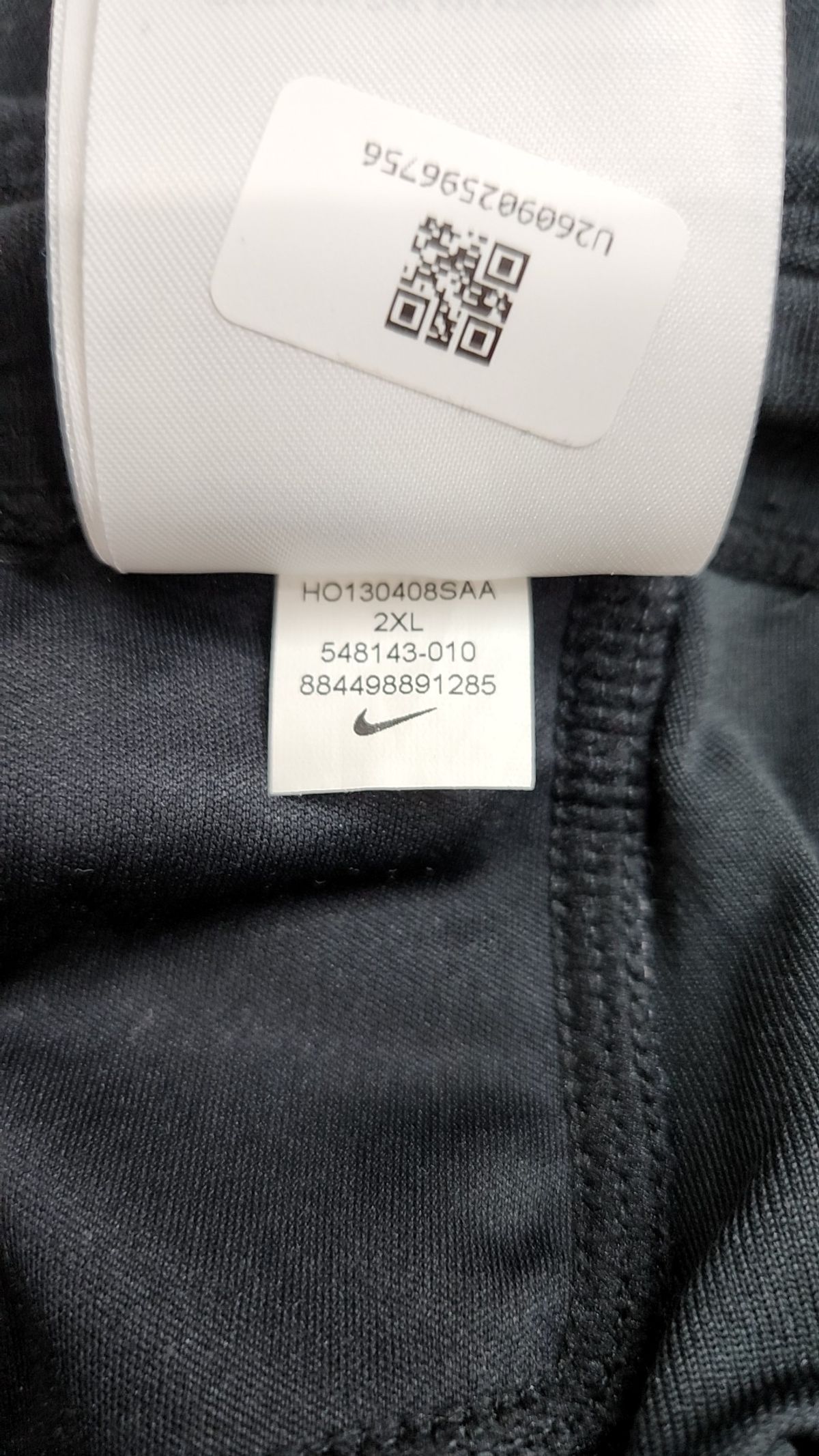 나이키(NIKE) 레깅스 XXL