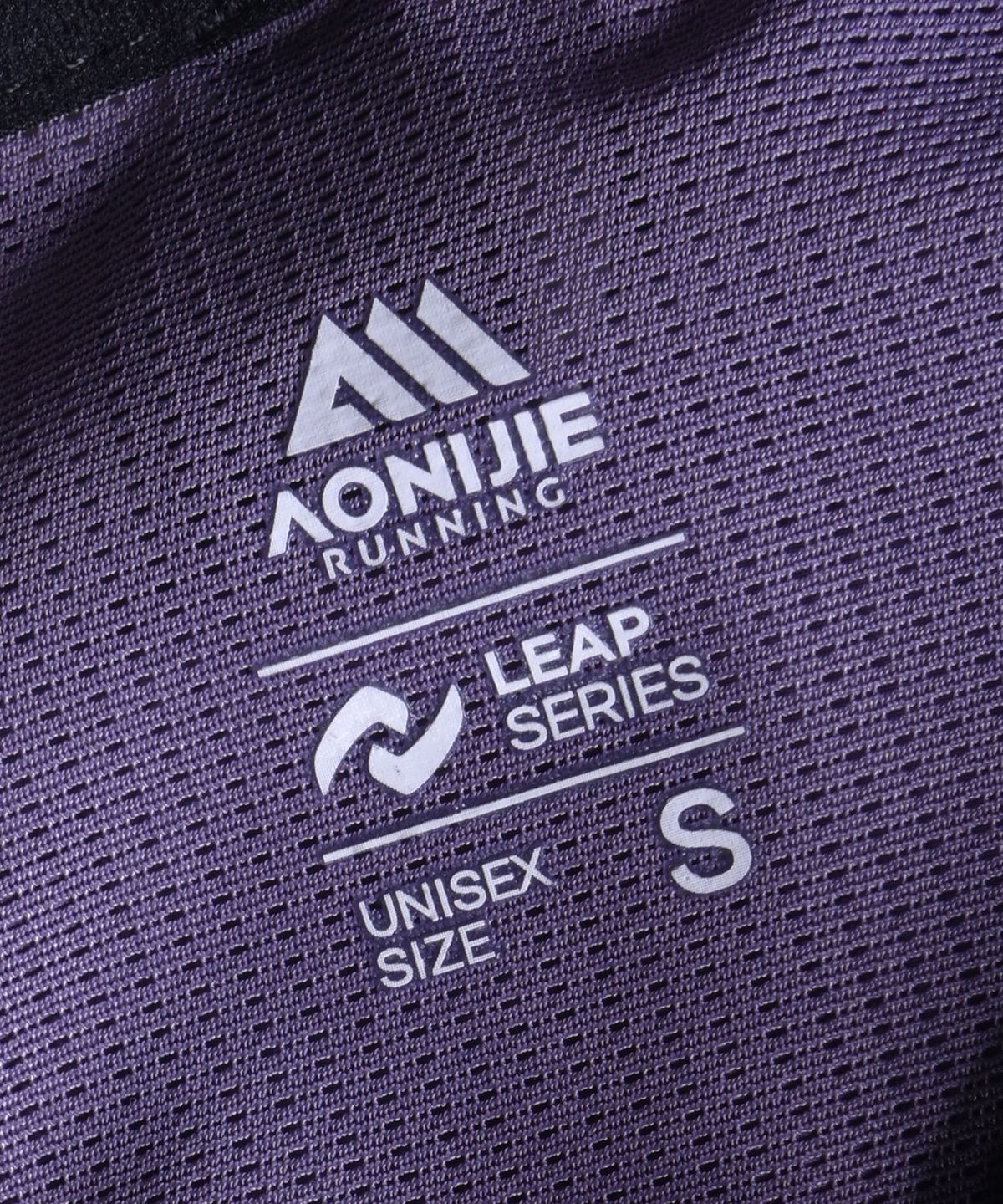 오니지(AONIJIE) 트레일러닝 베스트 엘리트 V10 (Purple Green)
