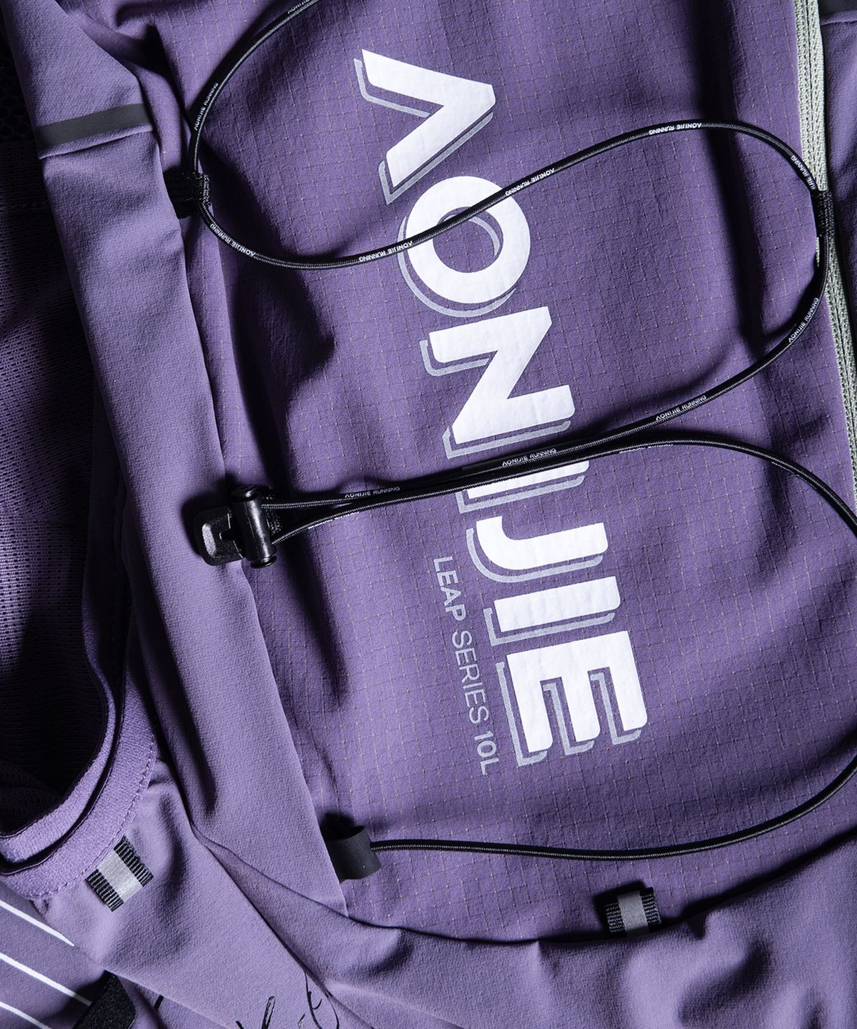 오니지(AONIJIE) 트레일러닝 베스트 엘리트 V10 (Purple Green)