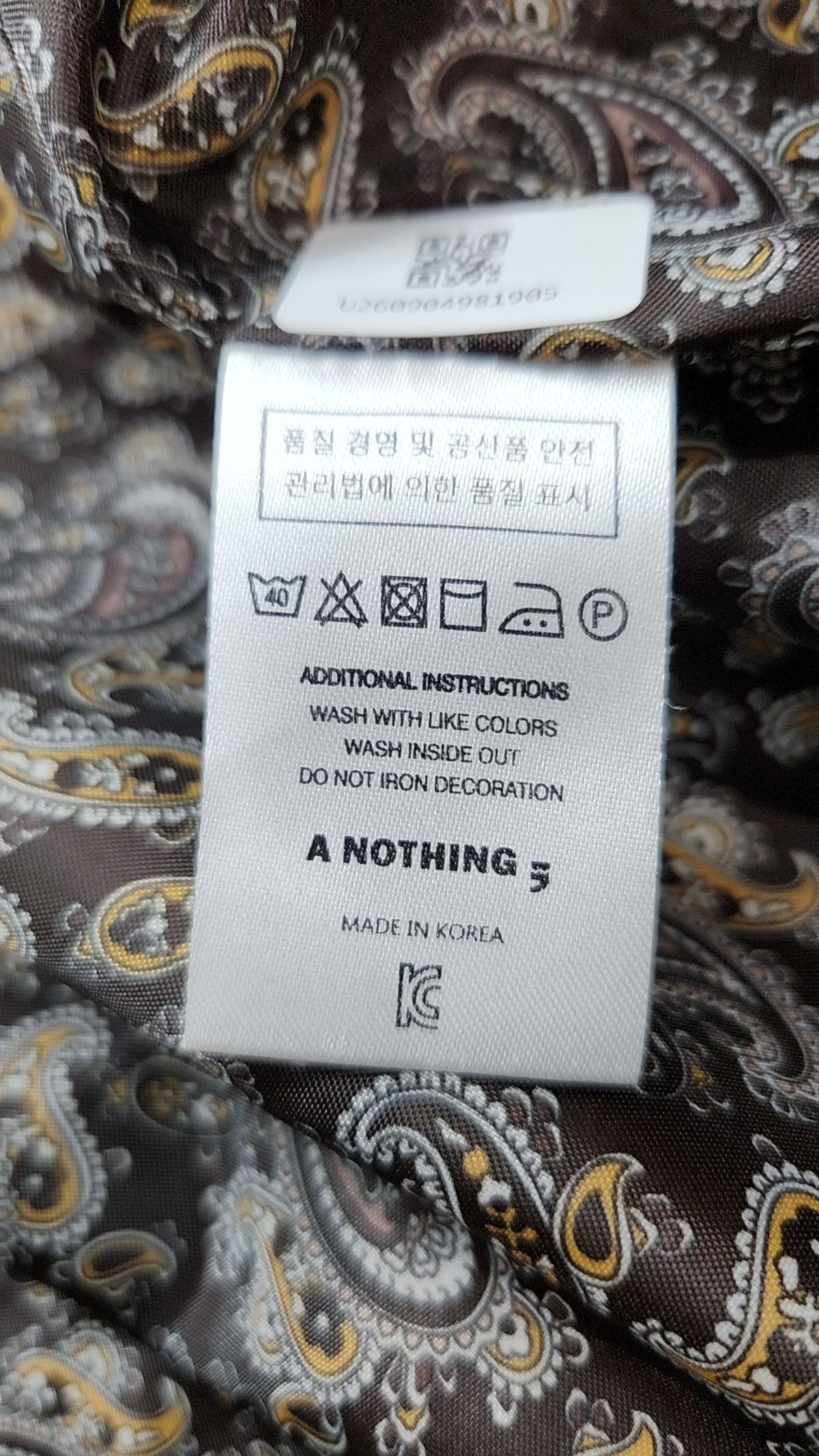 어낫띵(A NOTHING) 봄 가을 코트 L