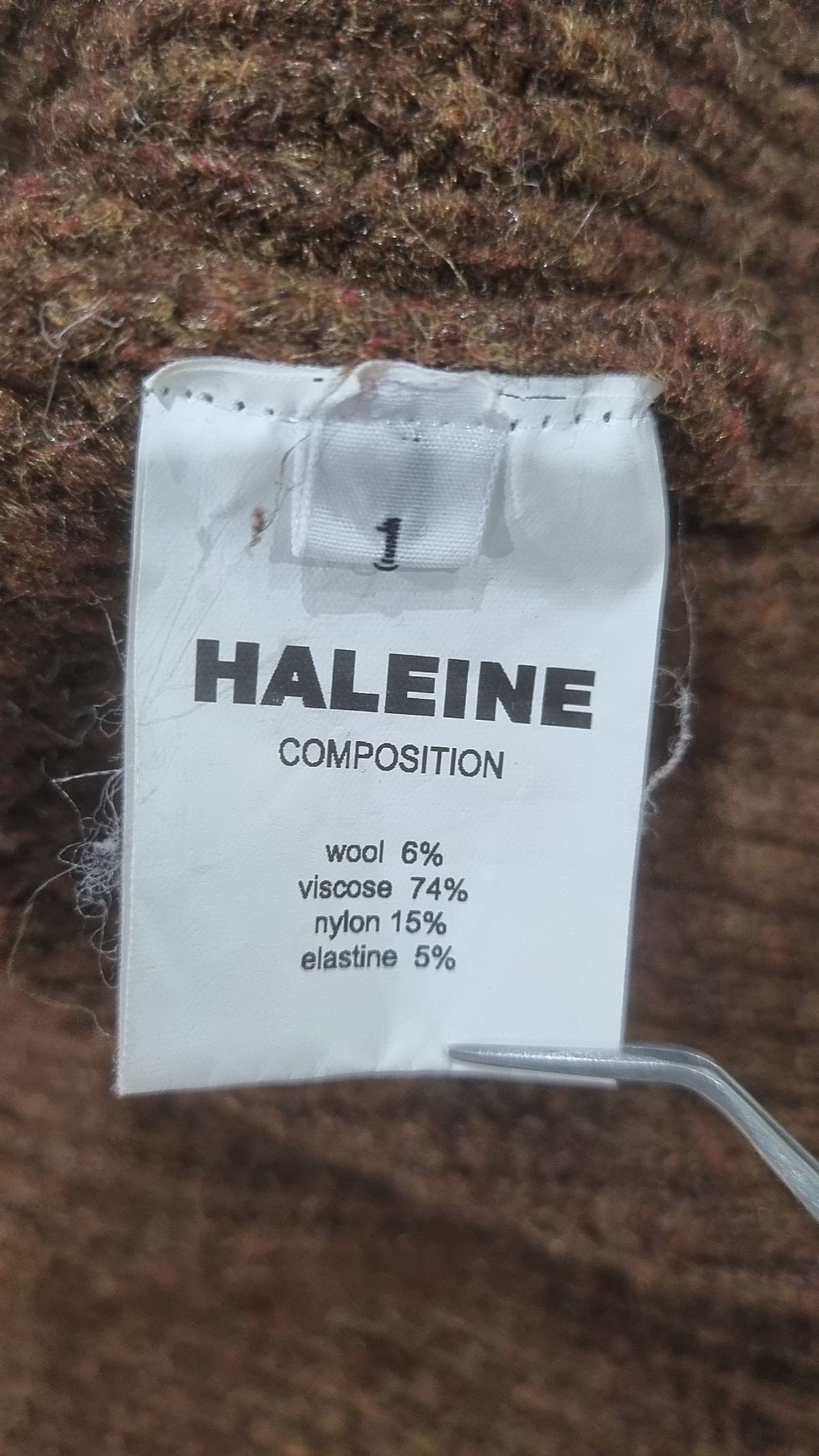 알렌느(HALEINE) 카디건 1