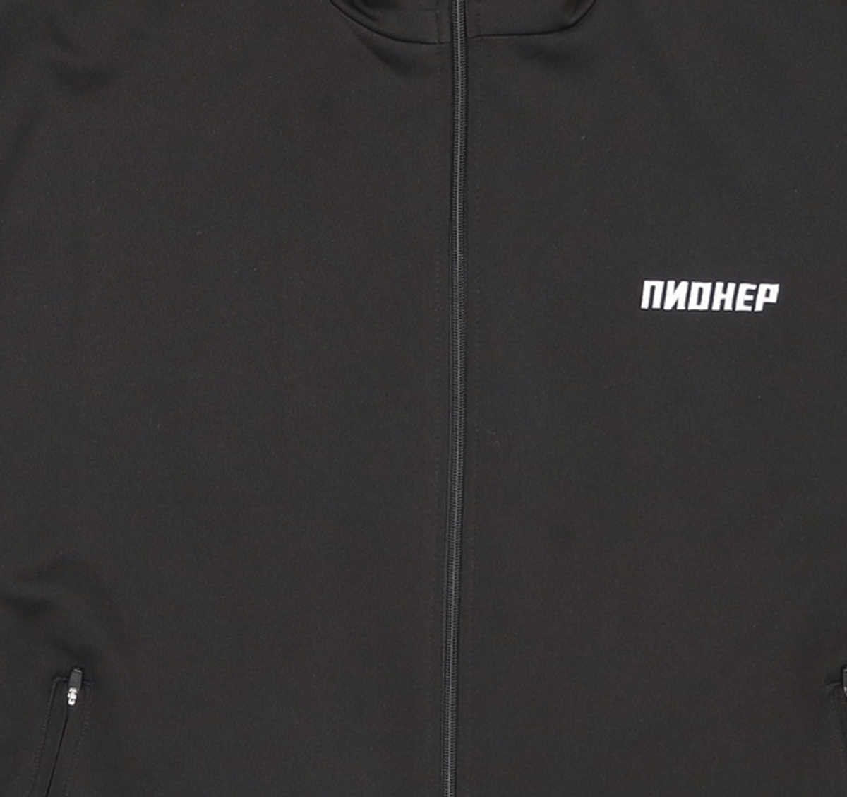 피아네르(PIANER) 트레이닝 재킷 XL