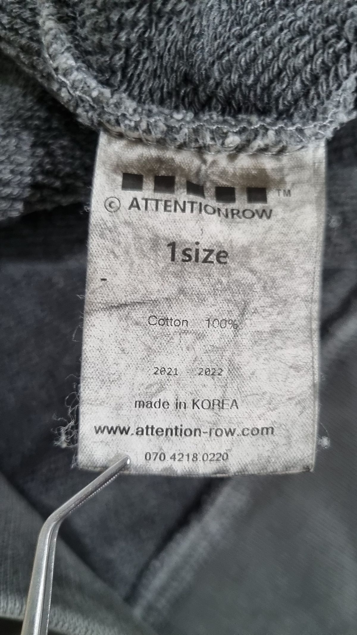 어텐션로우(ATTENTIONROW) 맨투맨/스웨트셔츠 1