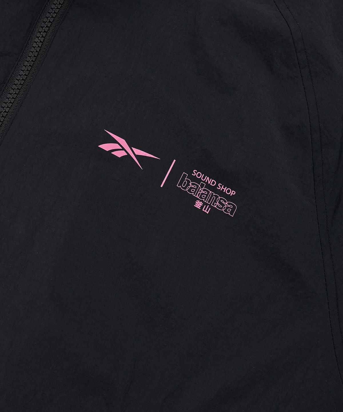 리복(REEBOK) [리복x발란사] 우븐 트랙 자켓 - 블랙