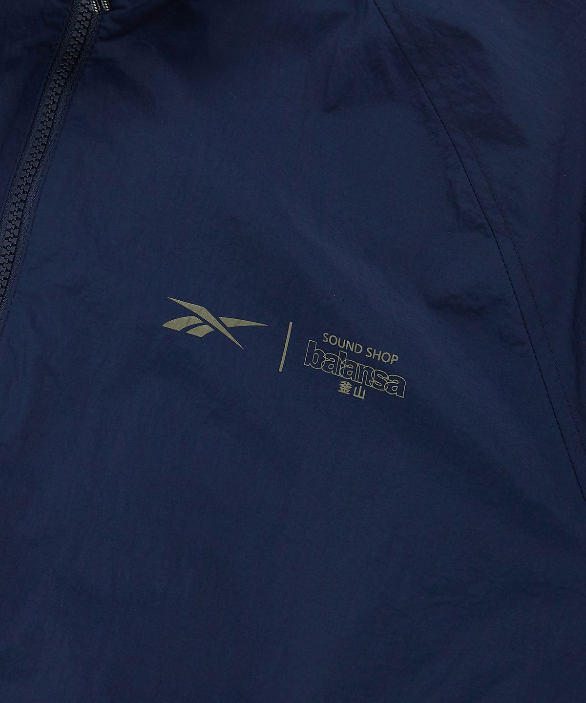리복(REEBOK) [리복x발란사] 우븐 트랙 자켓 - 네이비