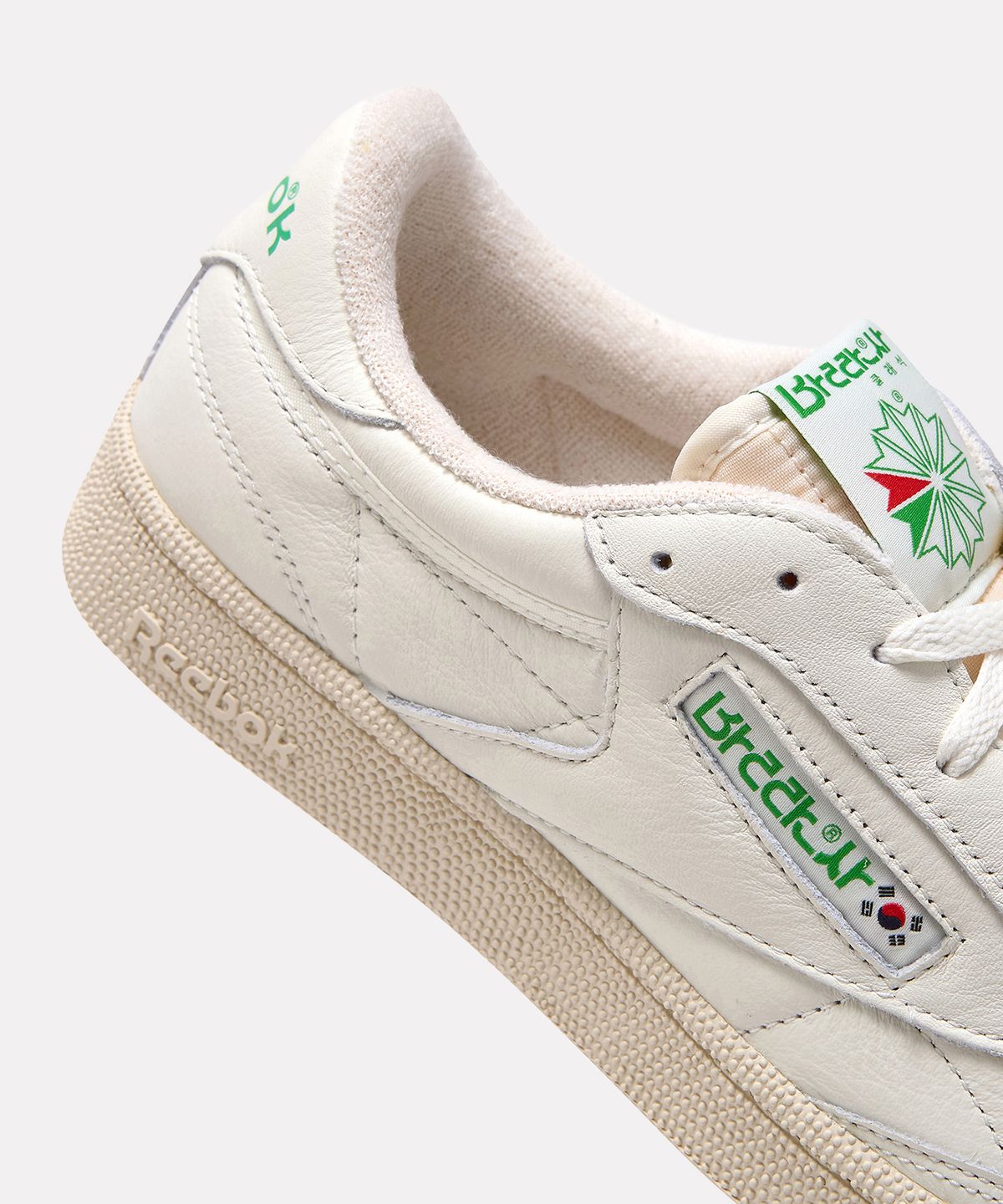리복(REEBOK) [리복x발란사] 클럽 C 85 빈티지 - 크림