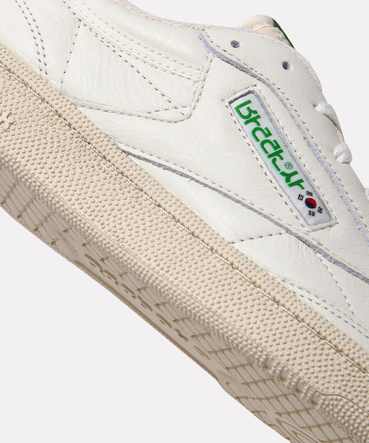 리복(REEBOK) [리복x발란사] 클럽 C 85 빈티지 - 크림