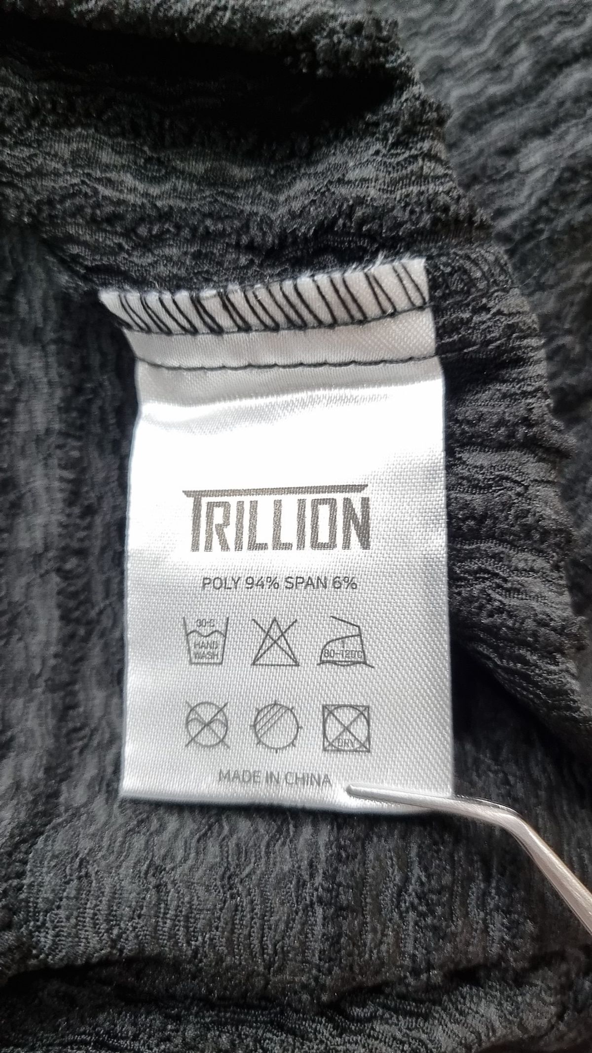 트릴리온(TRILLION) 캐주얼 셔츠 M