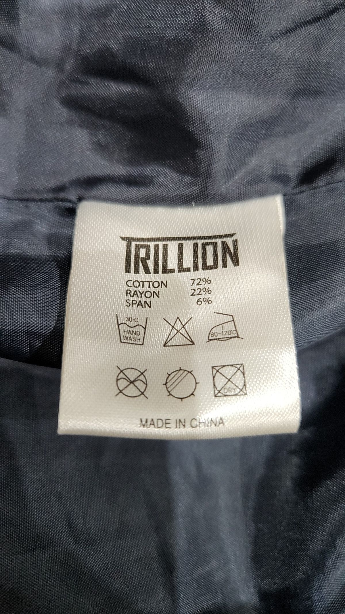 트릴리온(TRILLION) 기타 점퍼/재킷 XL
