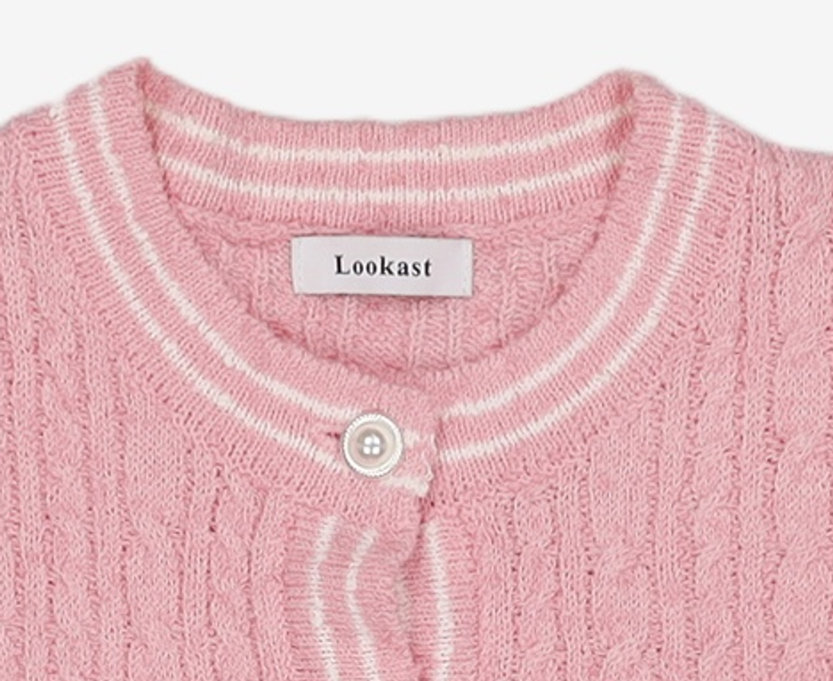 룩캐스트(LOOKAST) 카디건 S