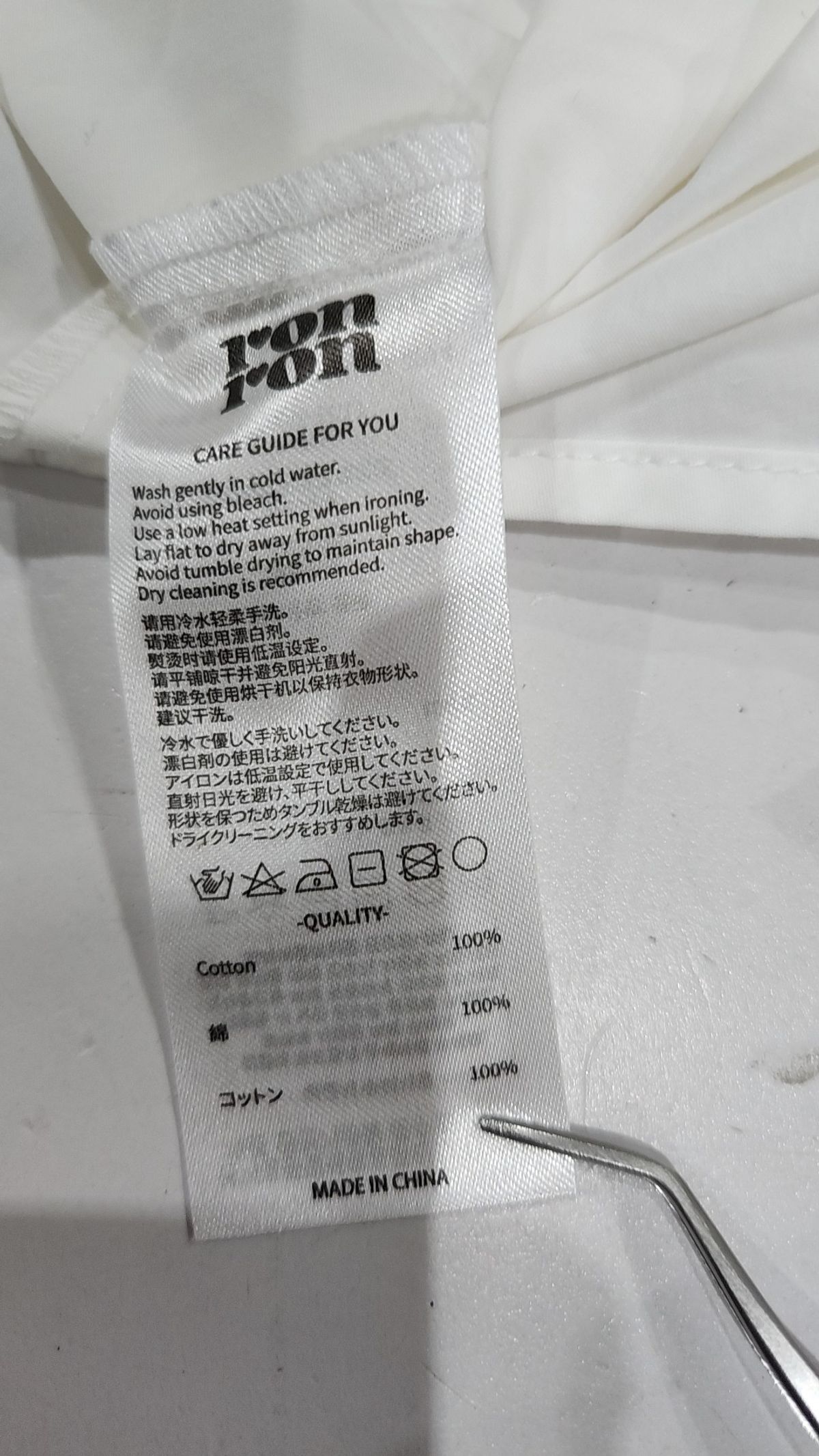 론론(RONRON) 캐주얼 셔츠 FREE