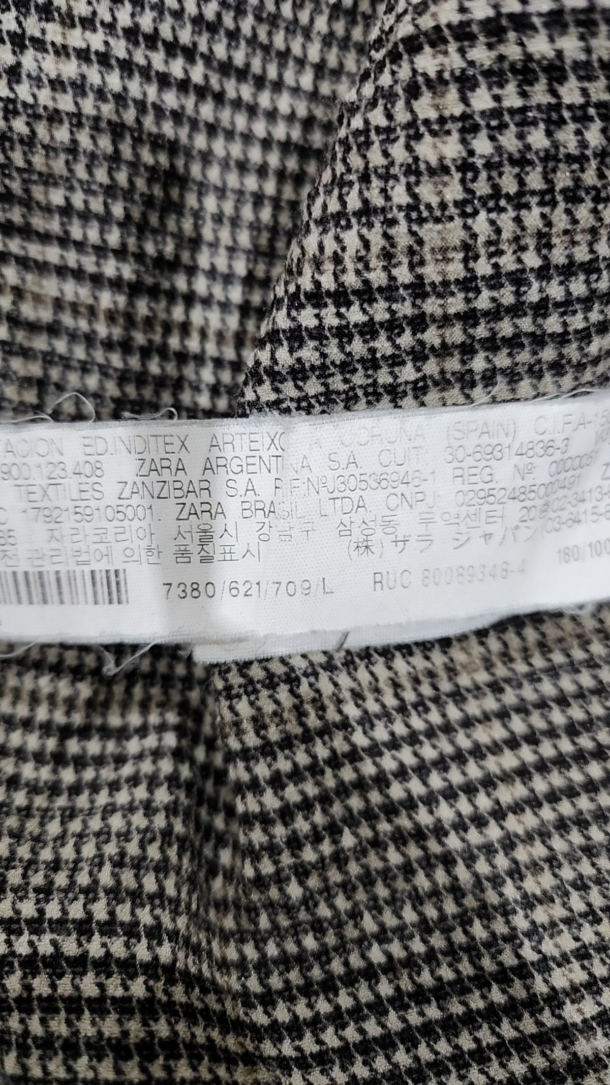 자라(ZARA) 봄 가을 코트 L