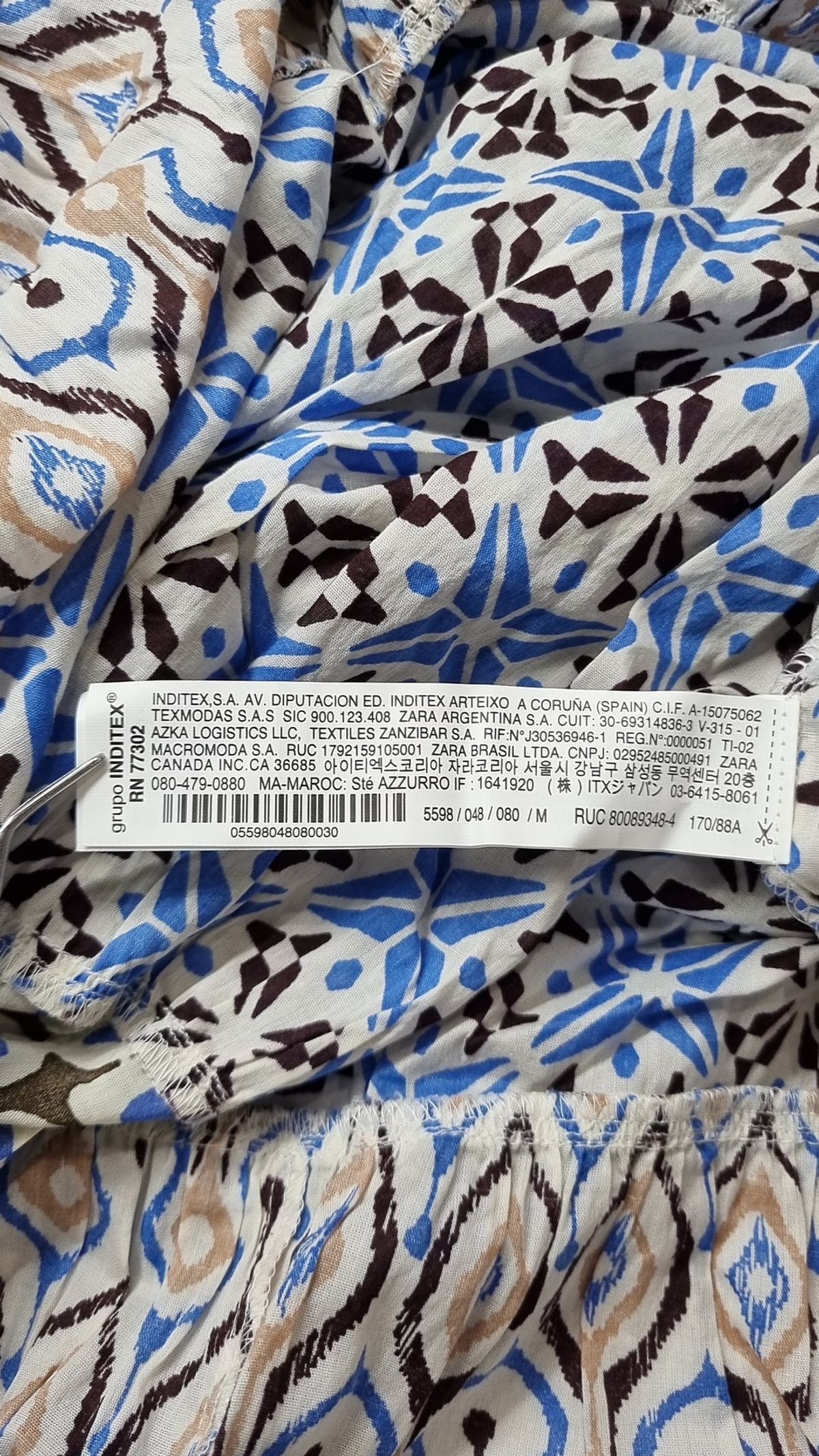 자라(ZARA) 맥시 원피스 M