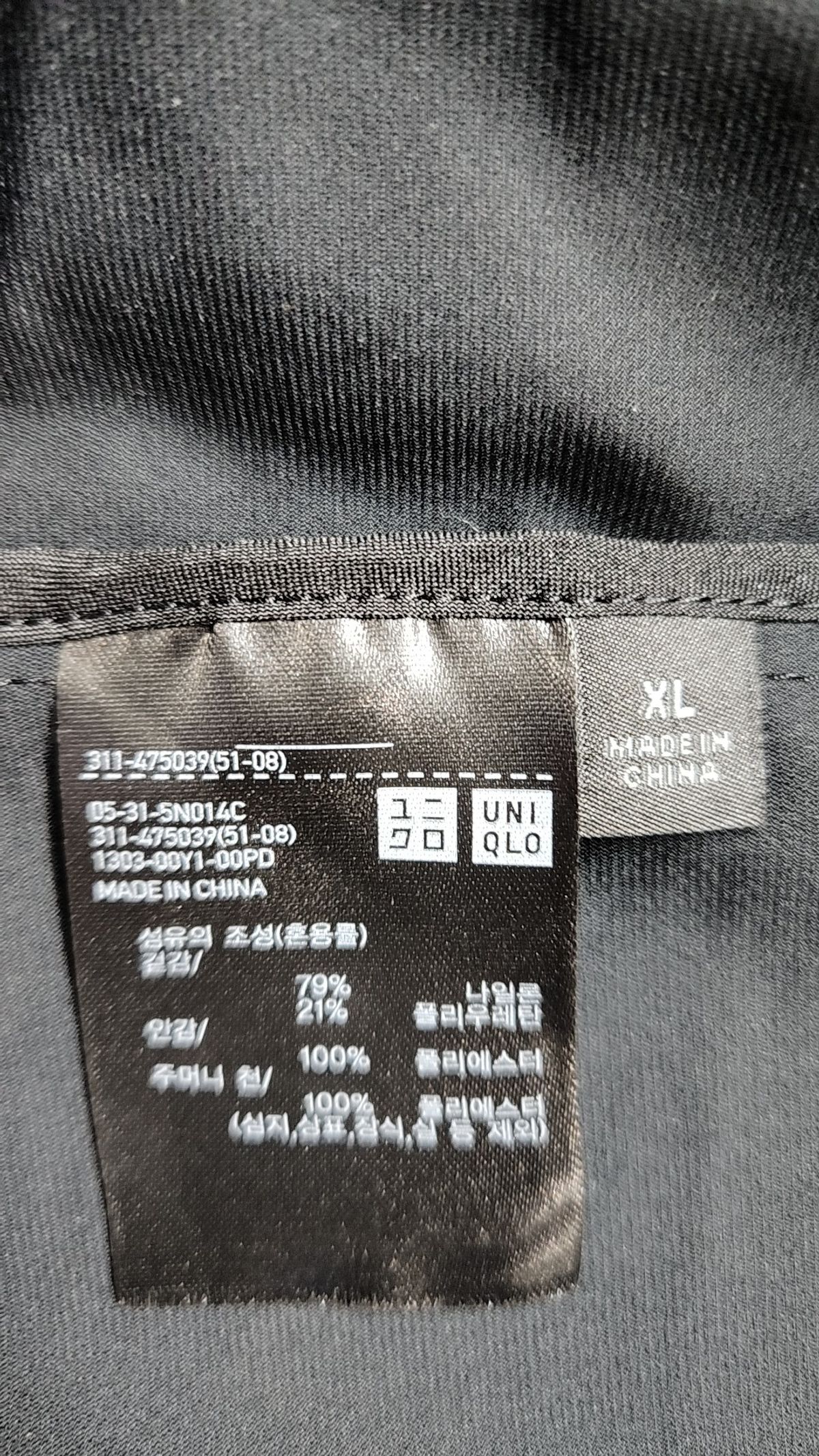 유니클로(UNIQLO) 슈트/블레이저 재킷 XL
