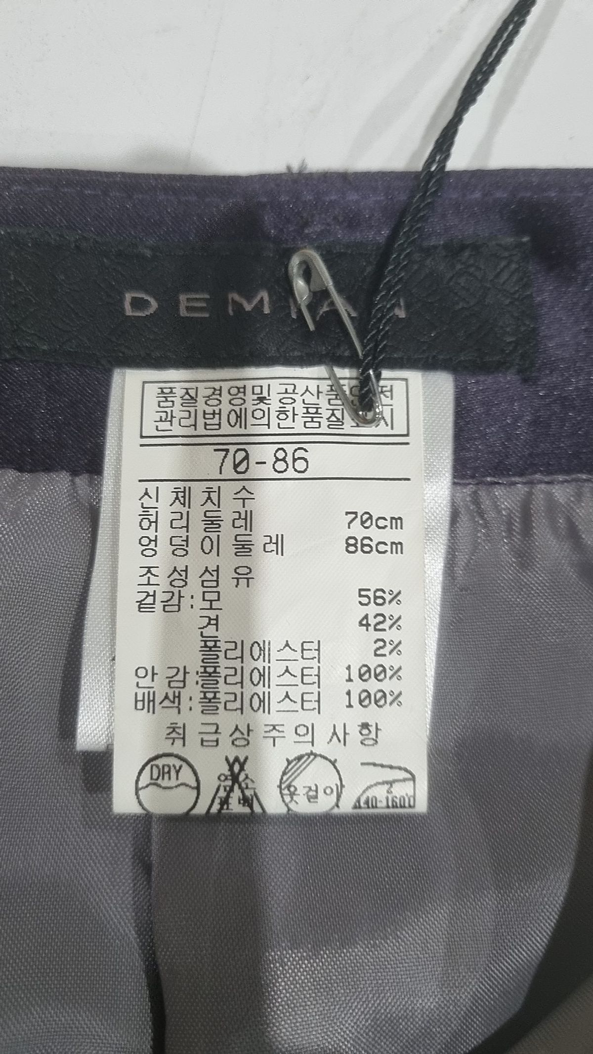 데미안(DEMIAN) 미디스커트 70-86