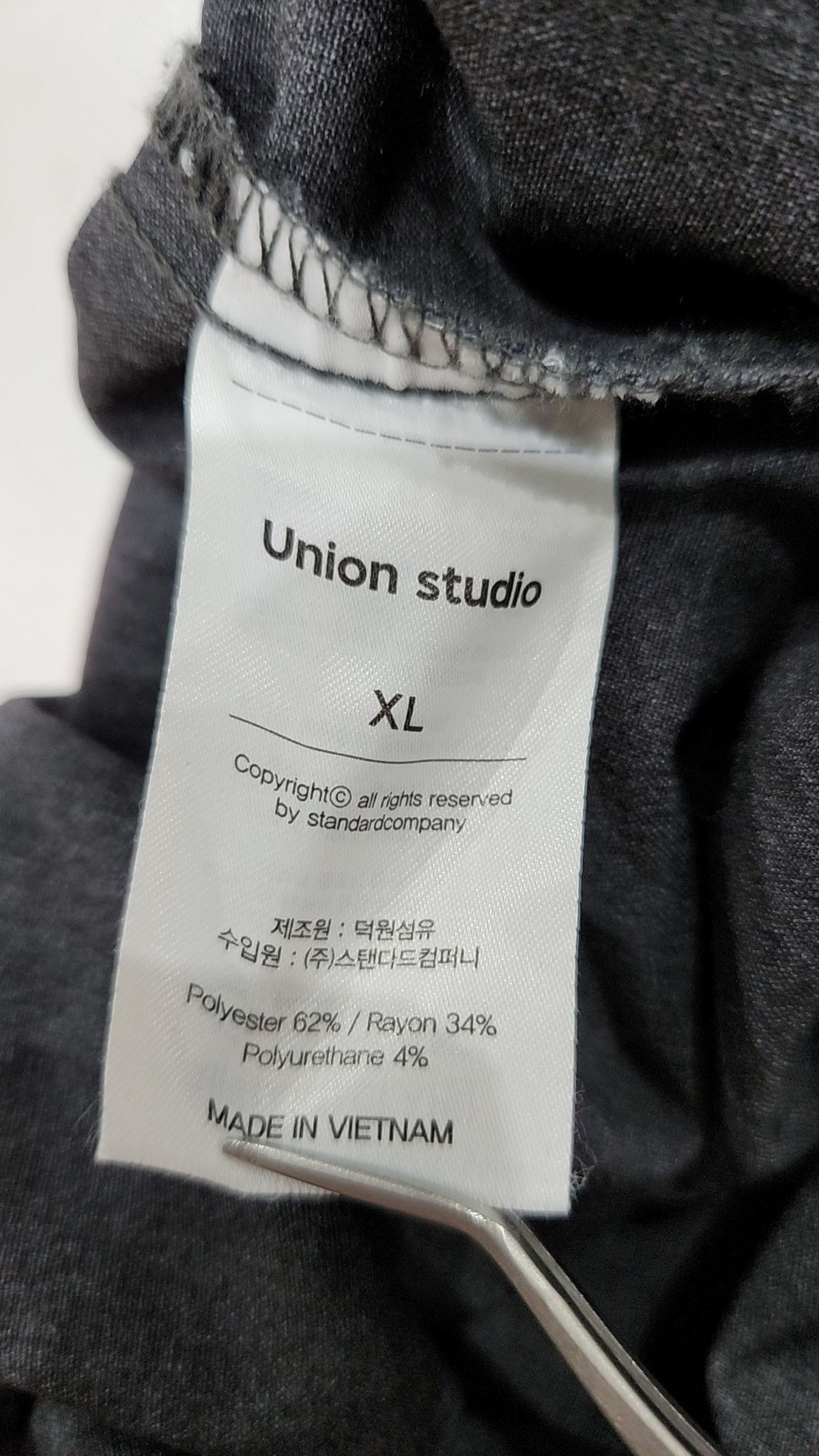 유니온스튜디오(UNIONSTUDIO) 슈트 팬츠/슬랙스 XL