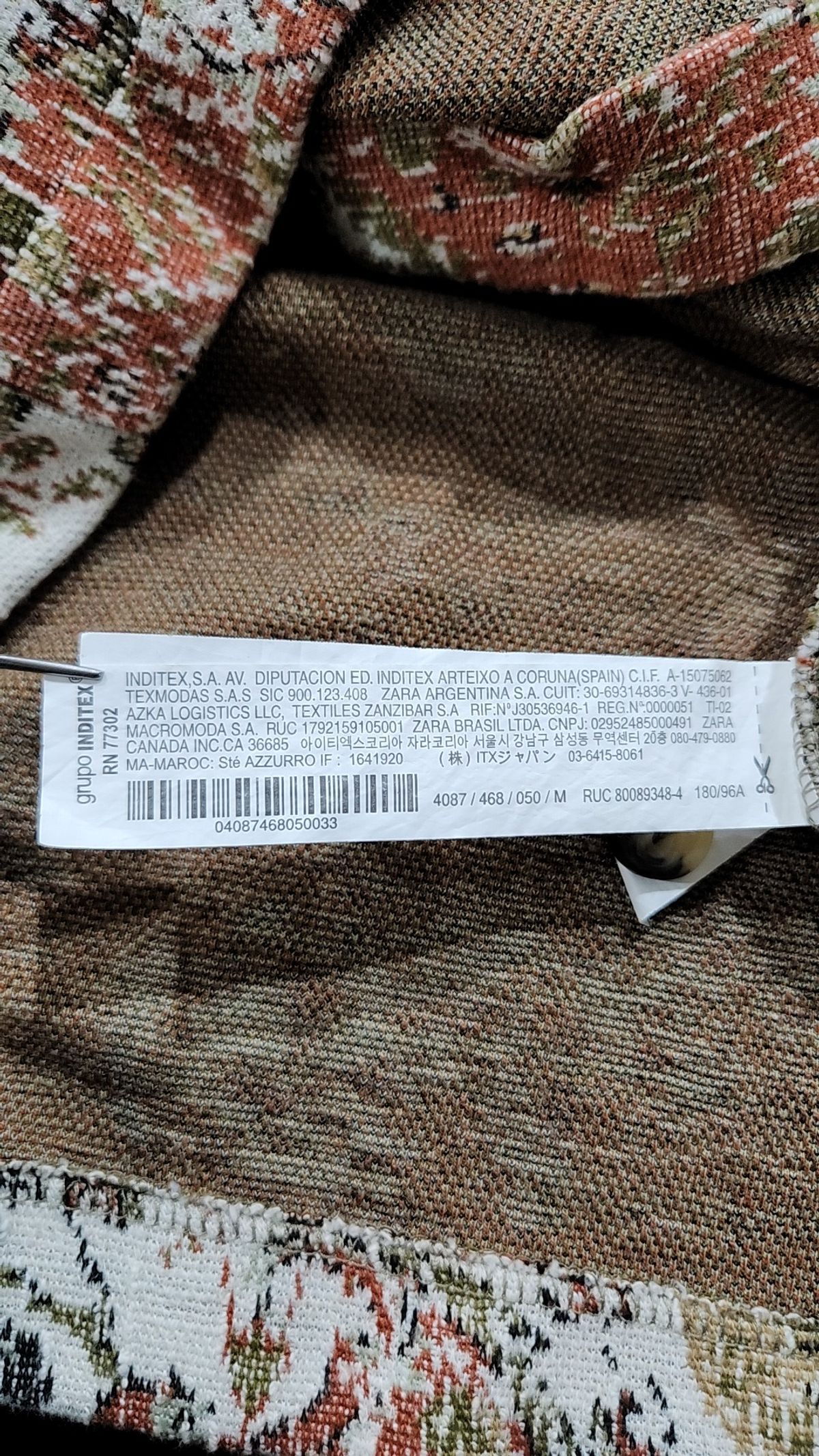 자라(ZARA) 캐주얼 셔츠 M