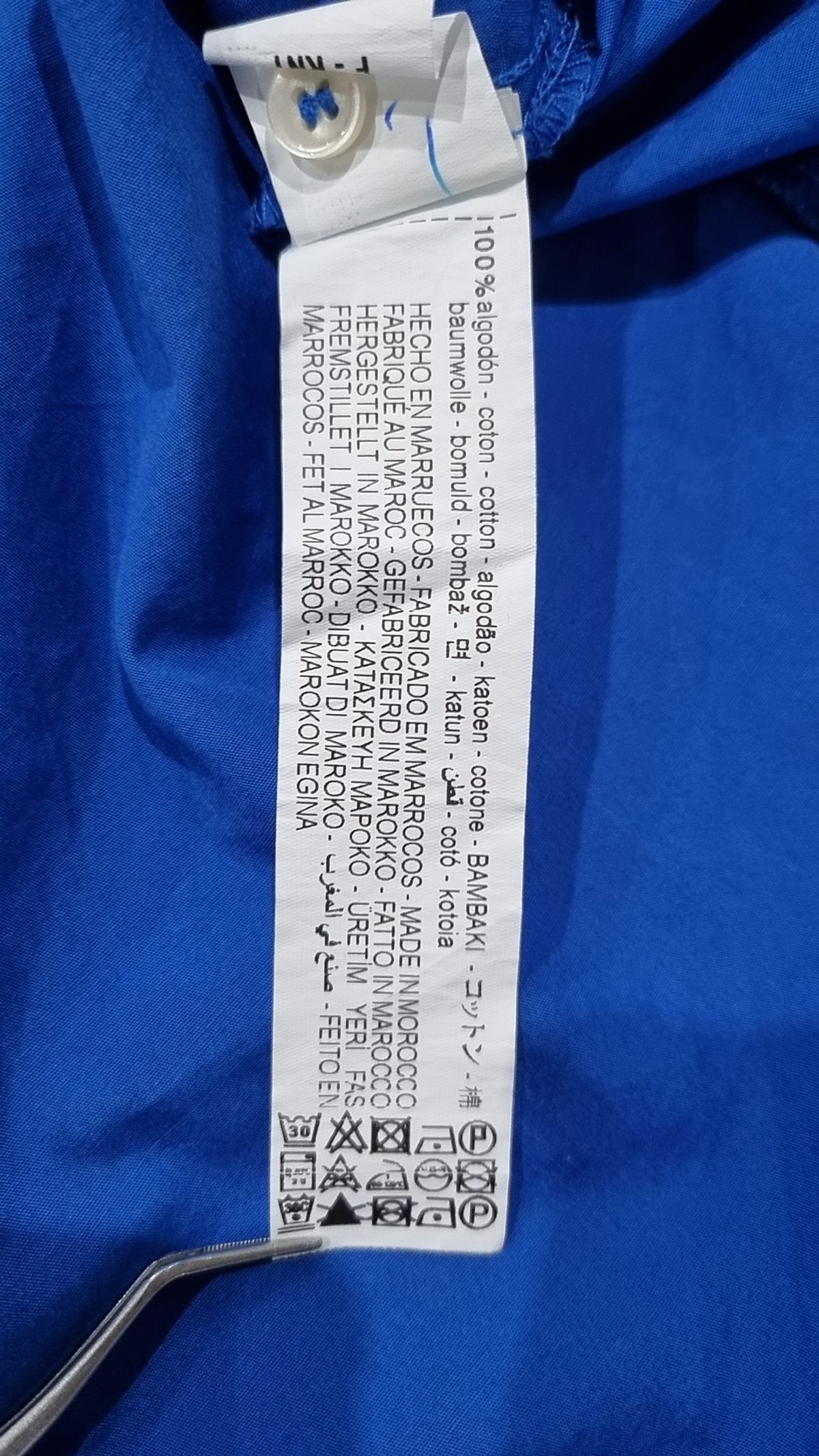 자라(ZARA) 캐주얼 셔츠 S