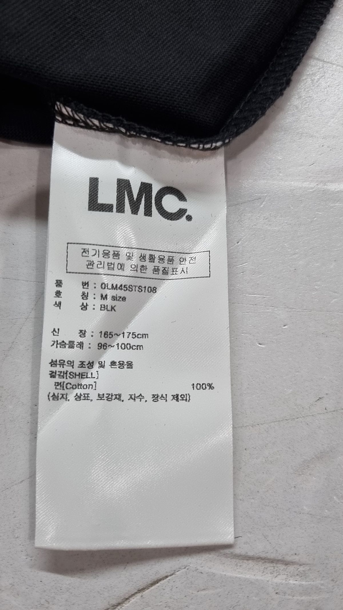 엘엠씨(LMC) 반소매 티셔츠 M