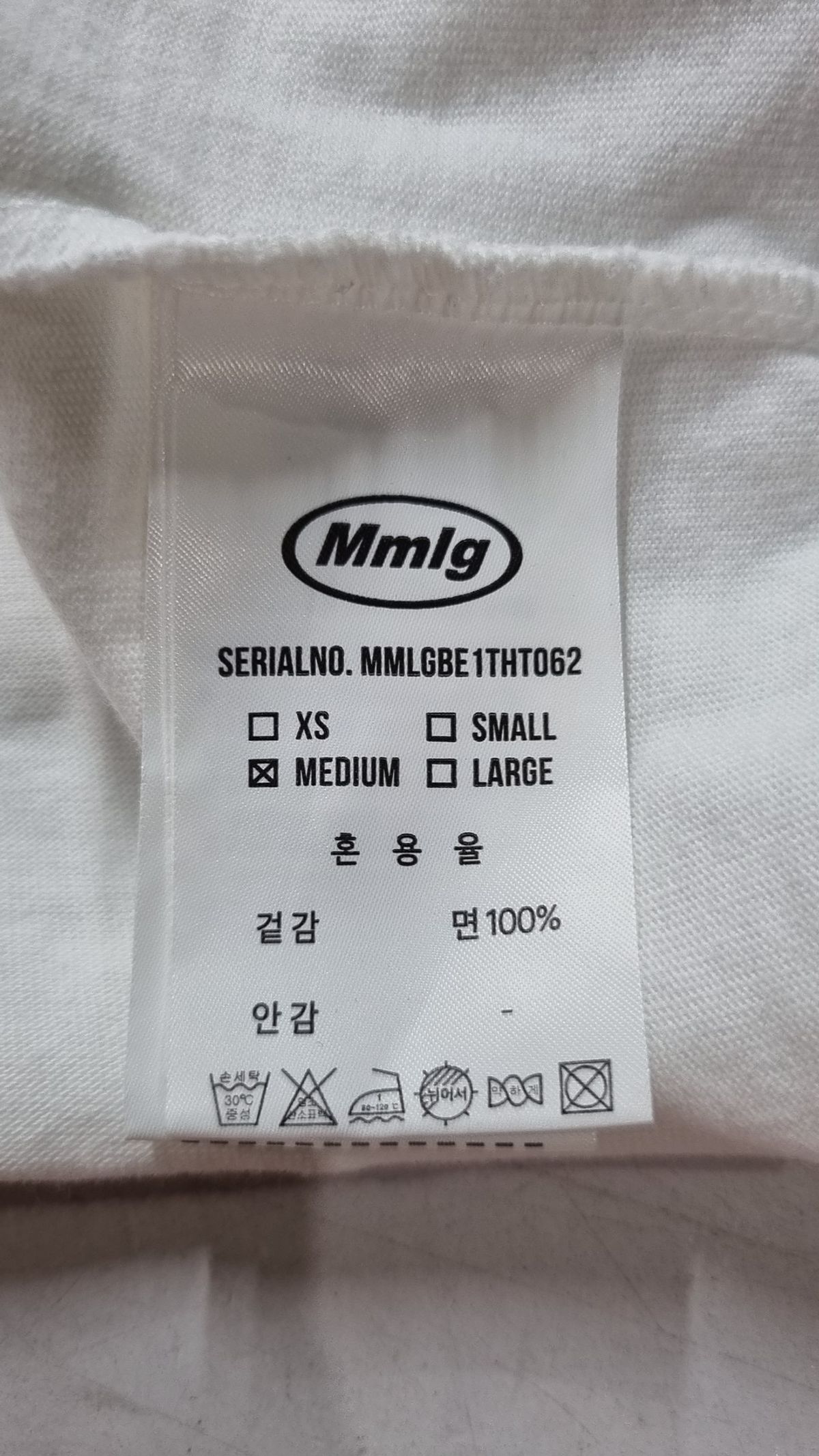 엠엠엘지(MMLG) [Mmlg] LOVE MM HF-T (4COLOR) M