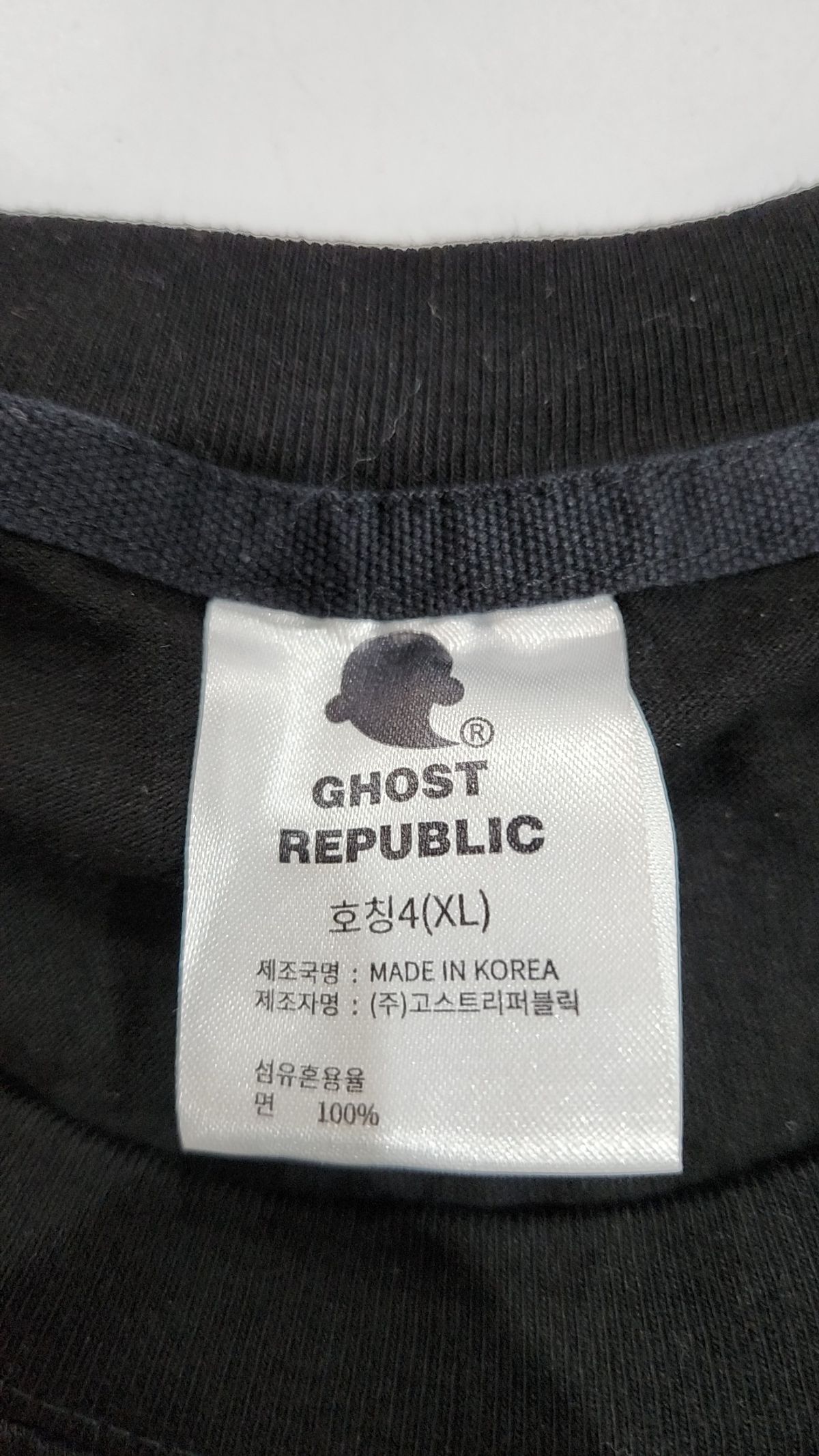 고스트리퍼블릭(GHOST REPUBLIC) 반소매 티셔츠 XL