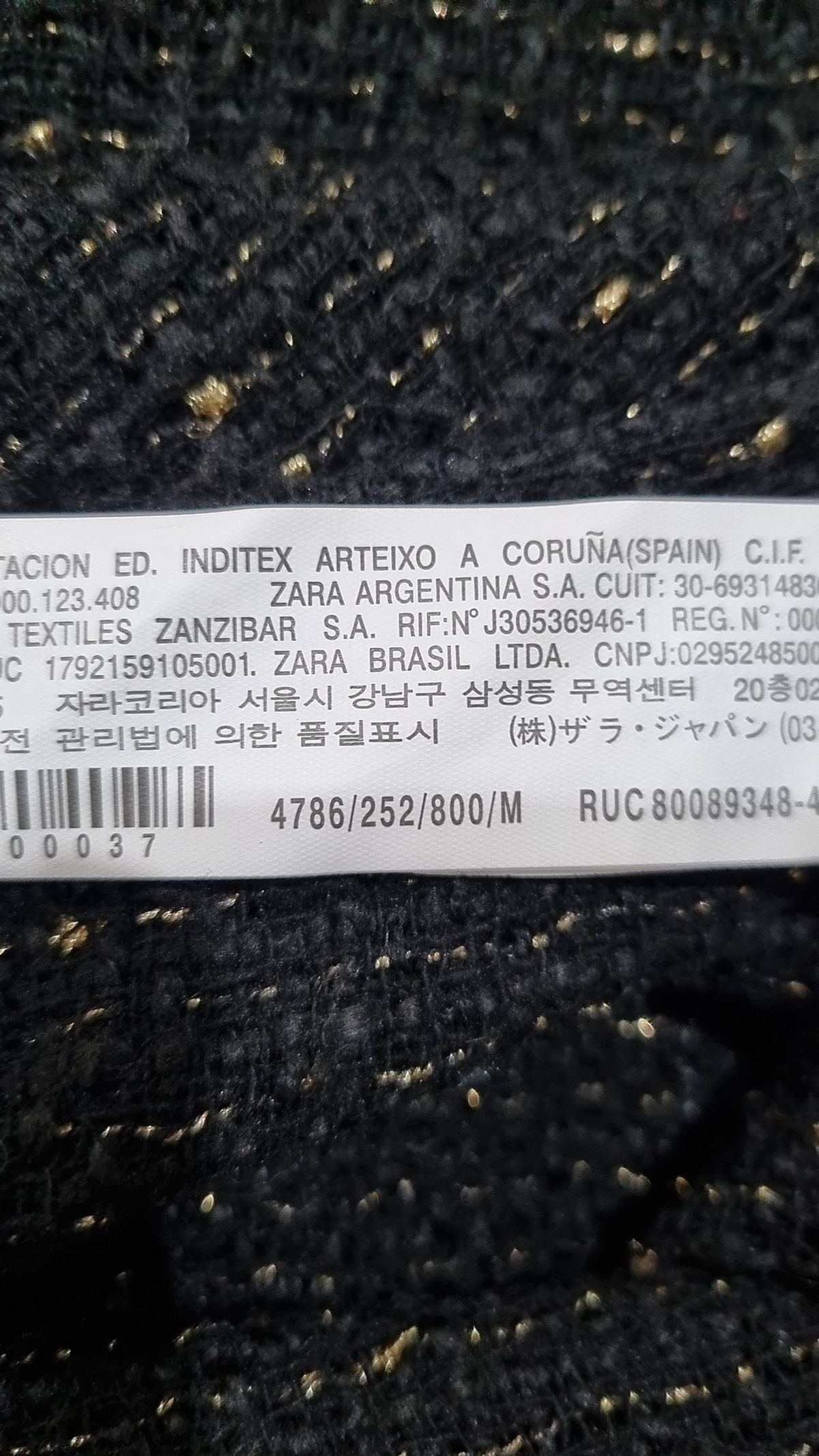 자라 우먼(ZARA WOMAN) 기타 상의 M