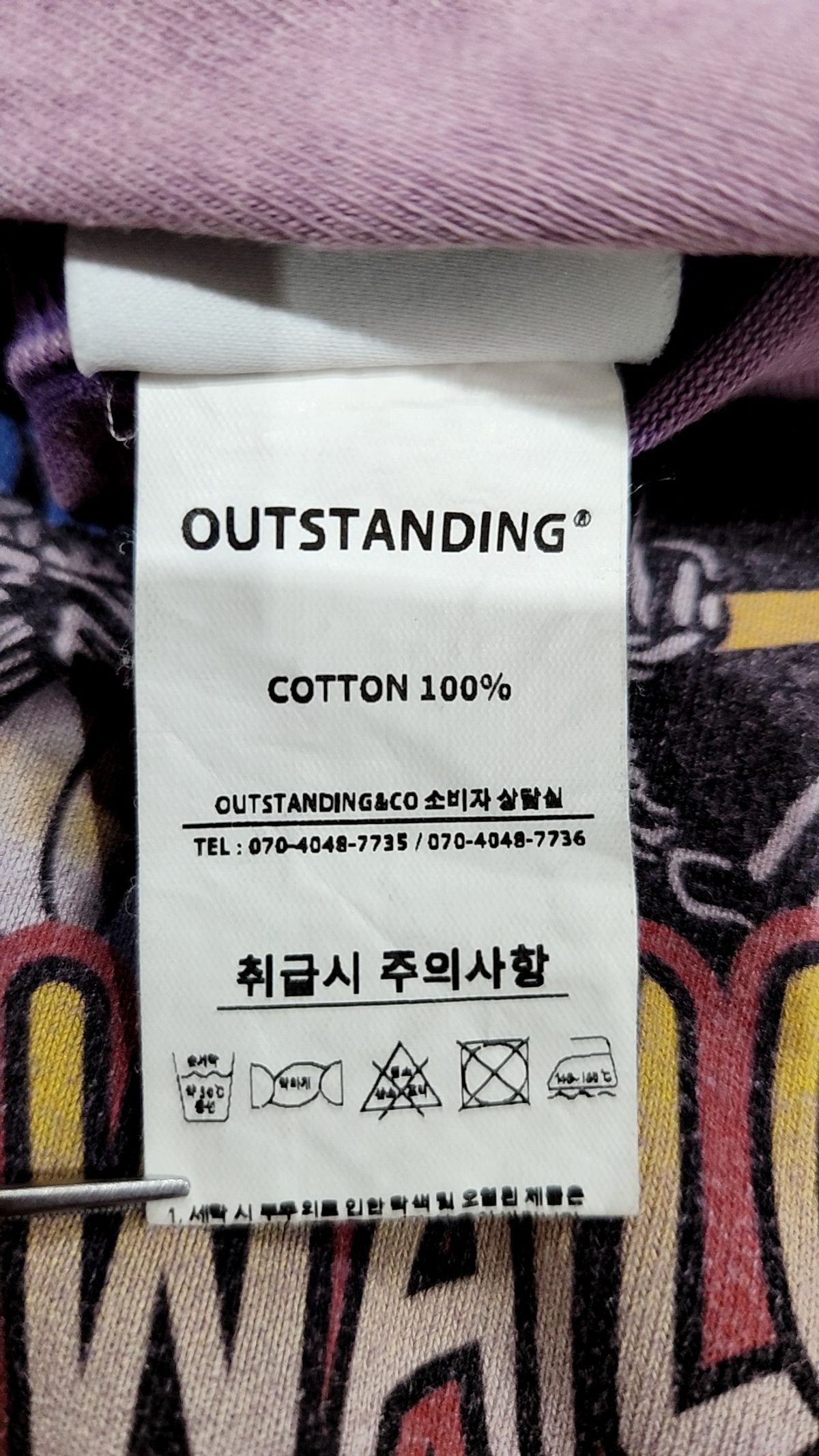 아웃스탠딩(OUTSTANDING) 반소매 티셔츠 M