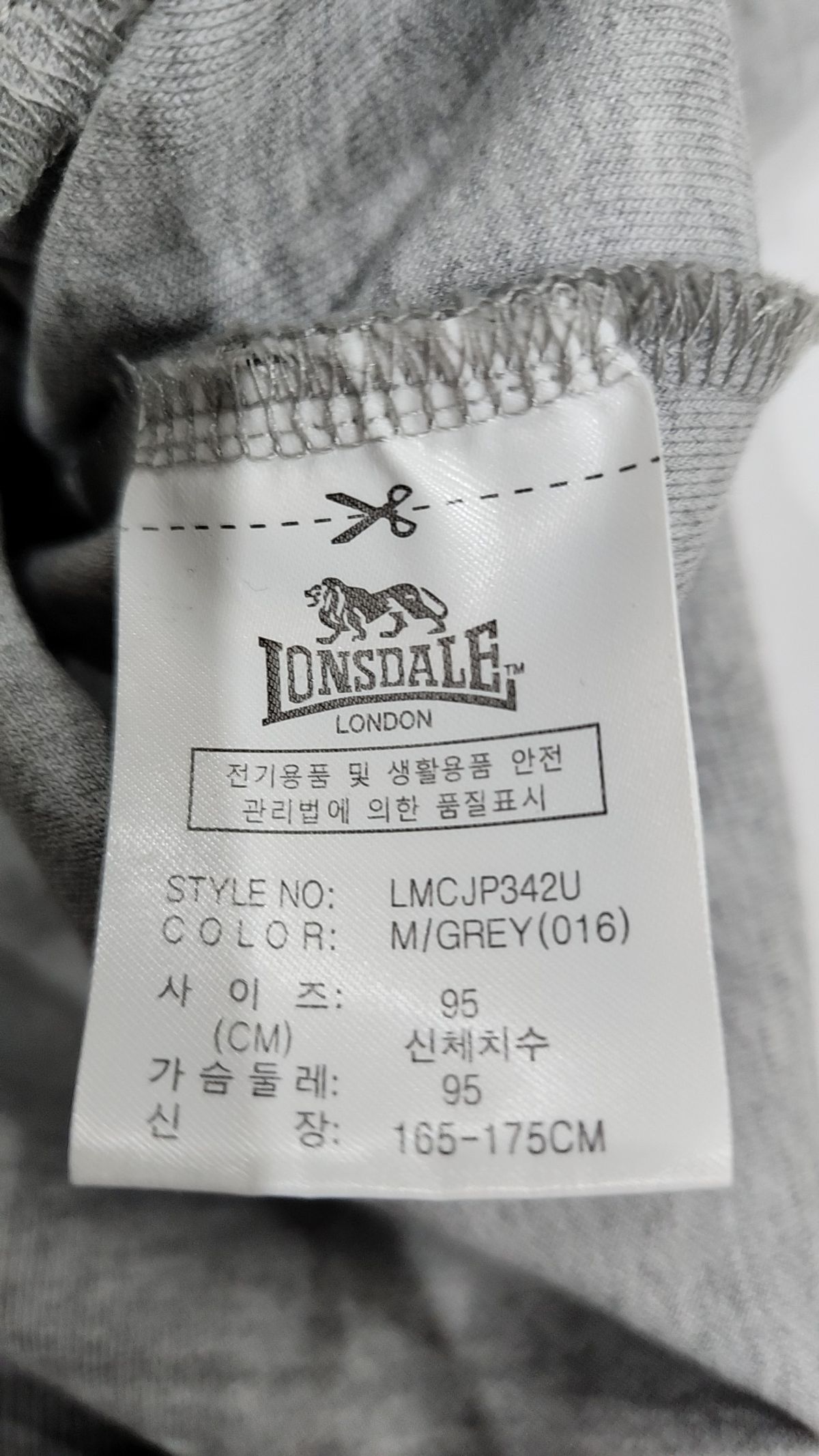 론즈데일(LONSDALE) 후드 저지셋업 상의 LMCJP342U 95